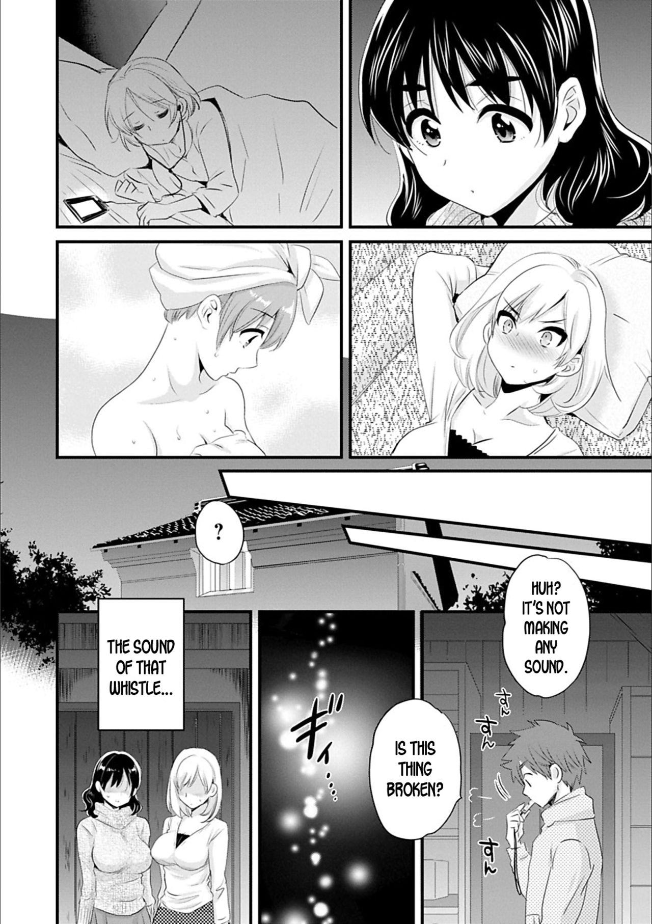 Ayatsure! Sisters Ch.1 - Page 16