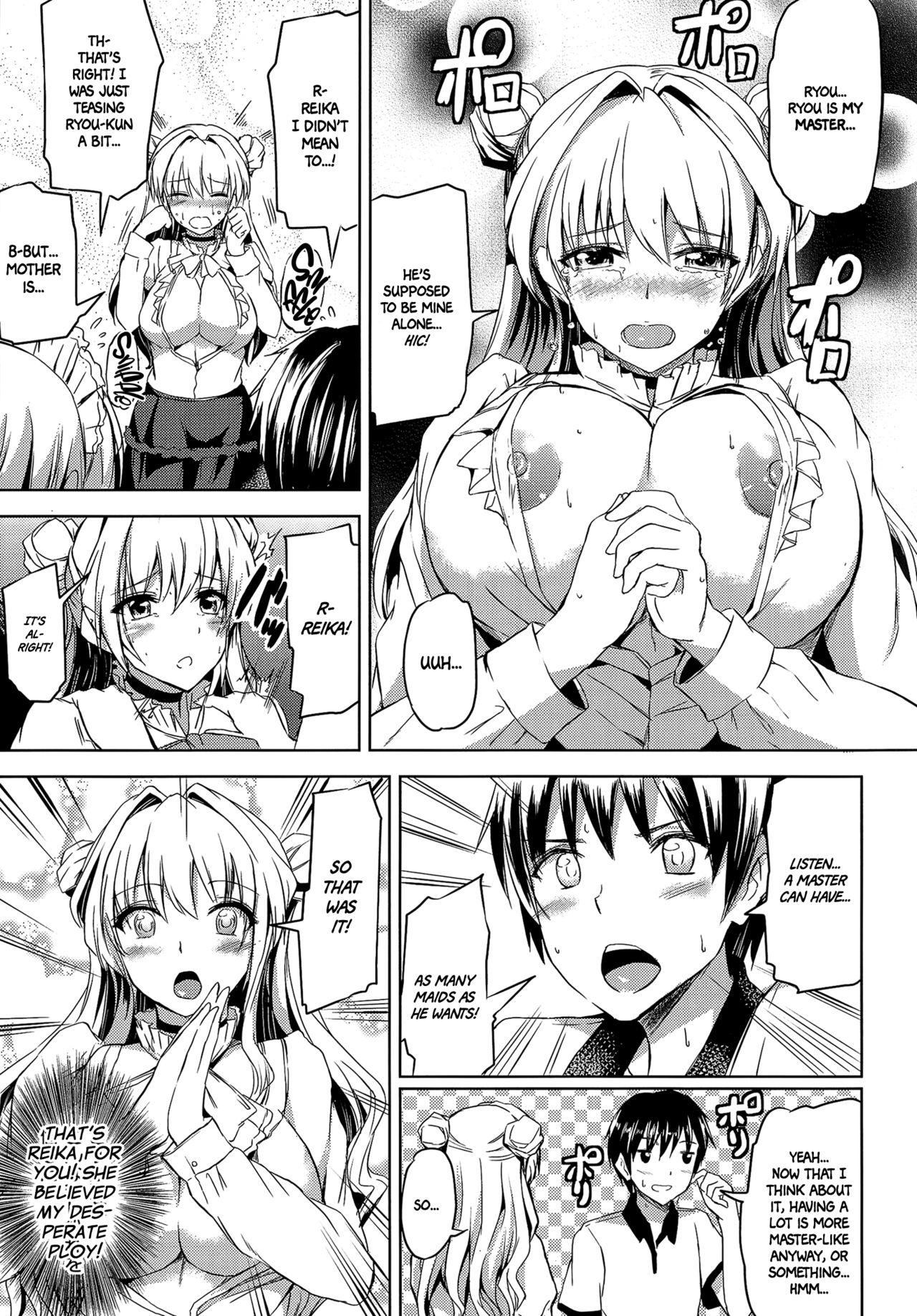 Ojousama no Maid Jijou [English] =White Symphony= - Page 19