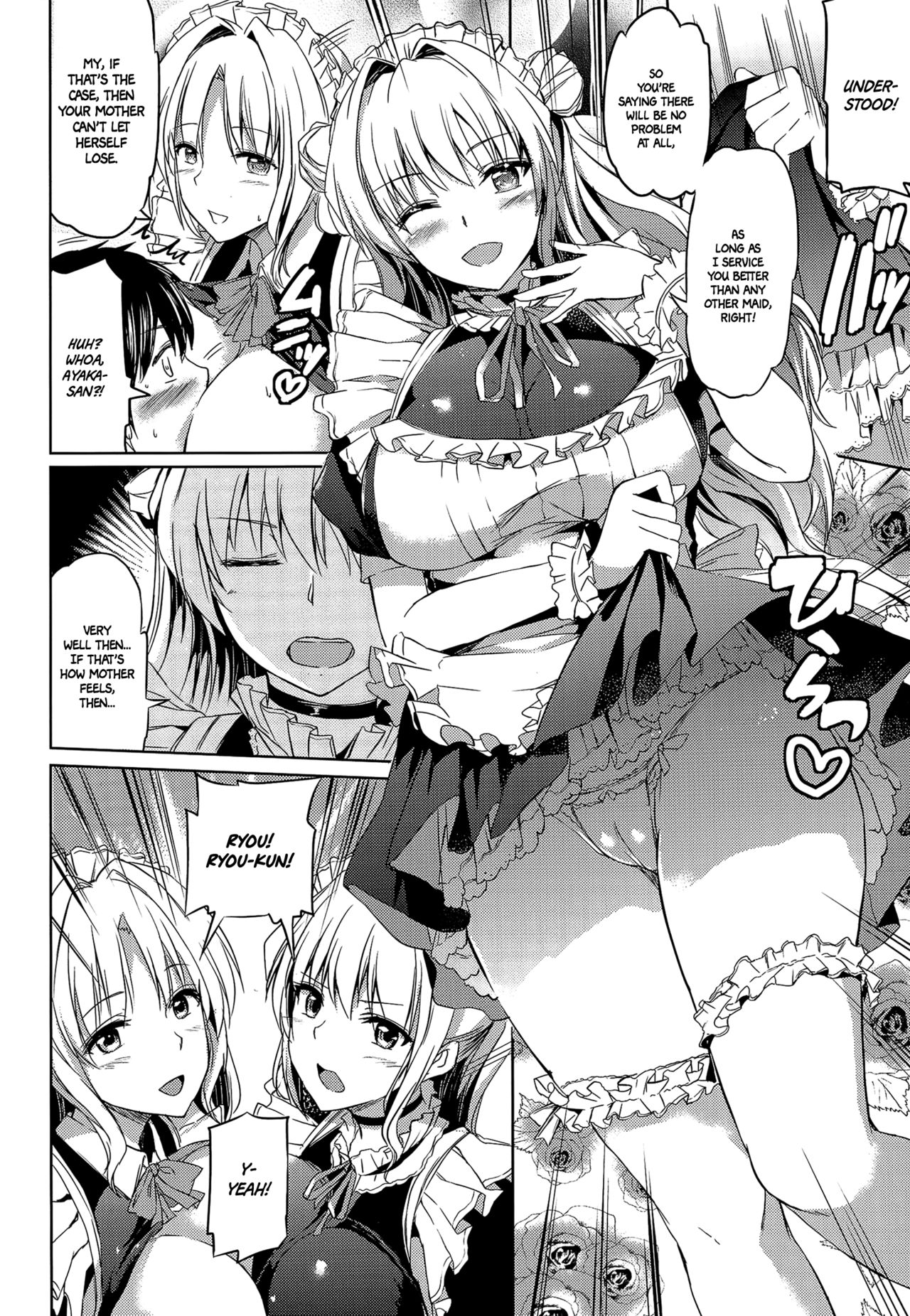 Ojousama no Maid Jijou [English] =White Symphony= - Page 20