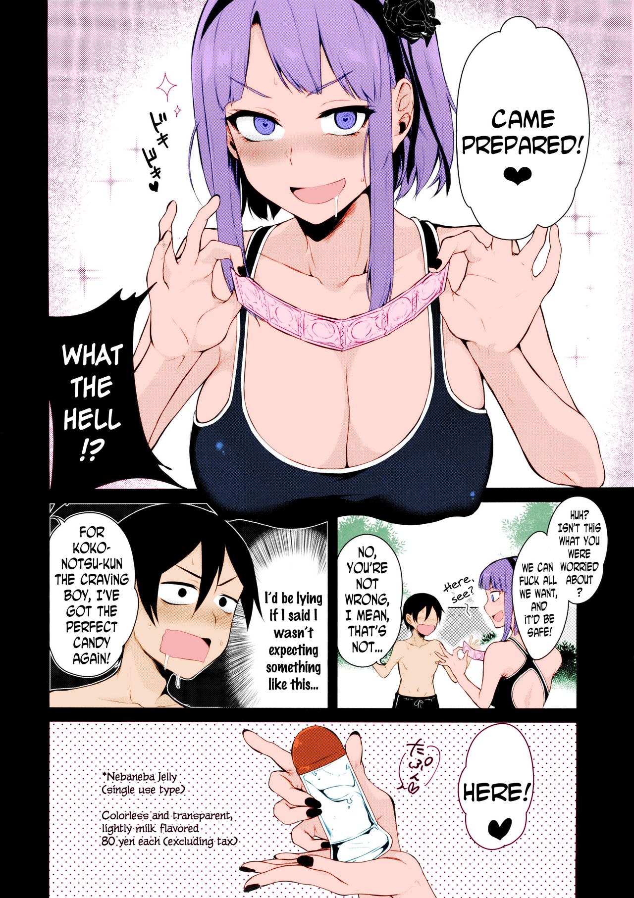 Preview page 6