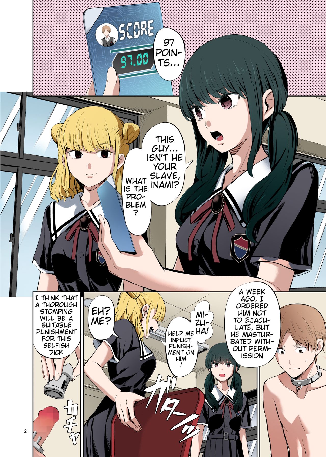 Preview page 4