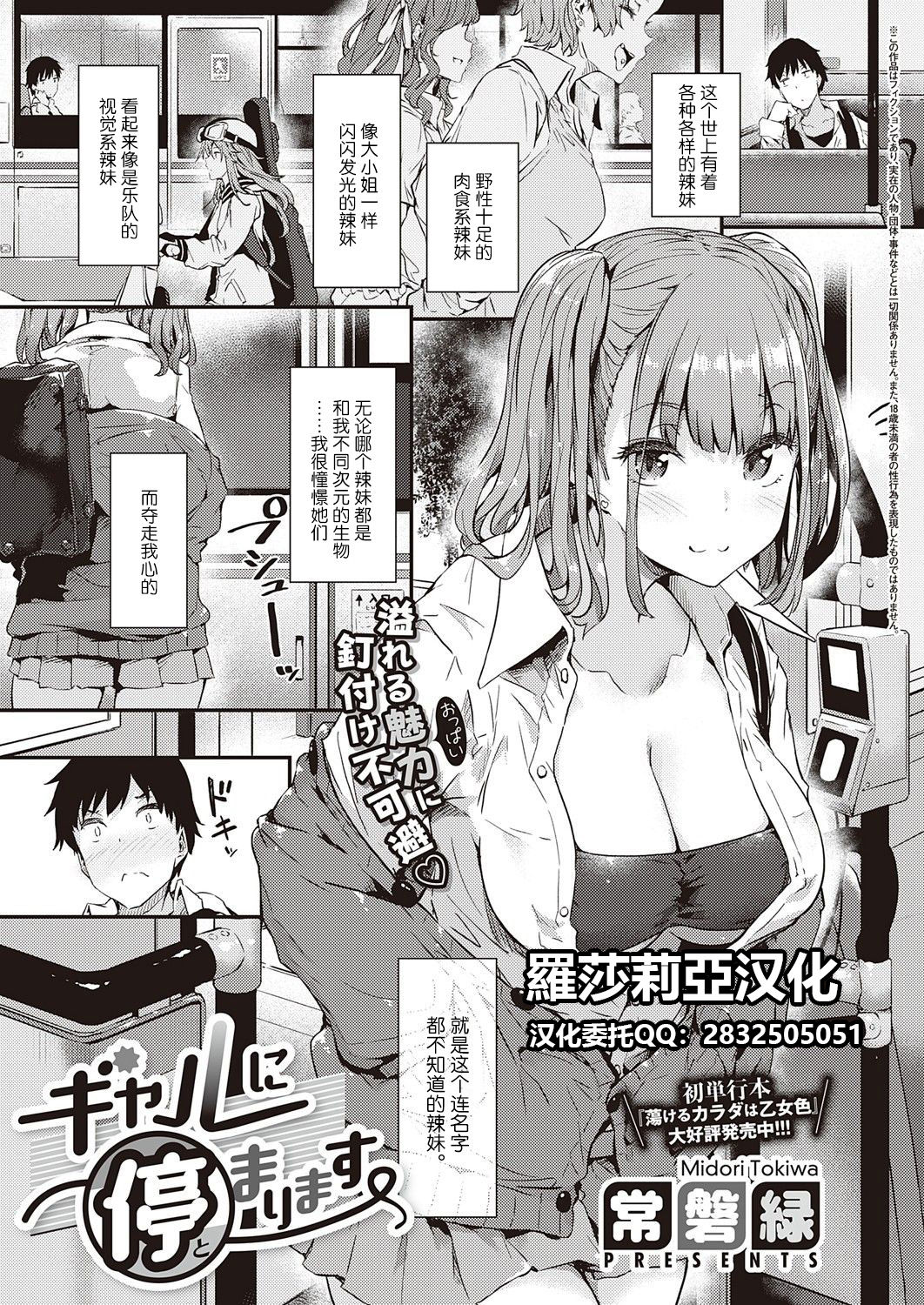 Preview page 1