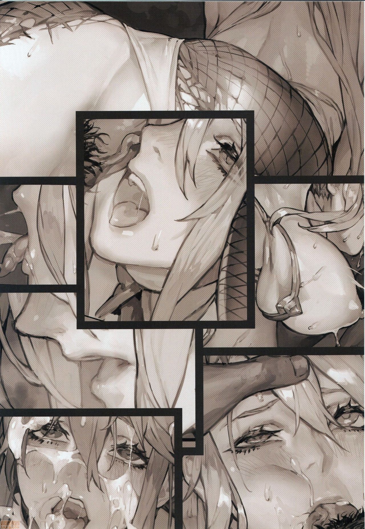 Honnou - Instinct III Hole Power!! - Page 16