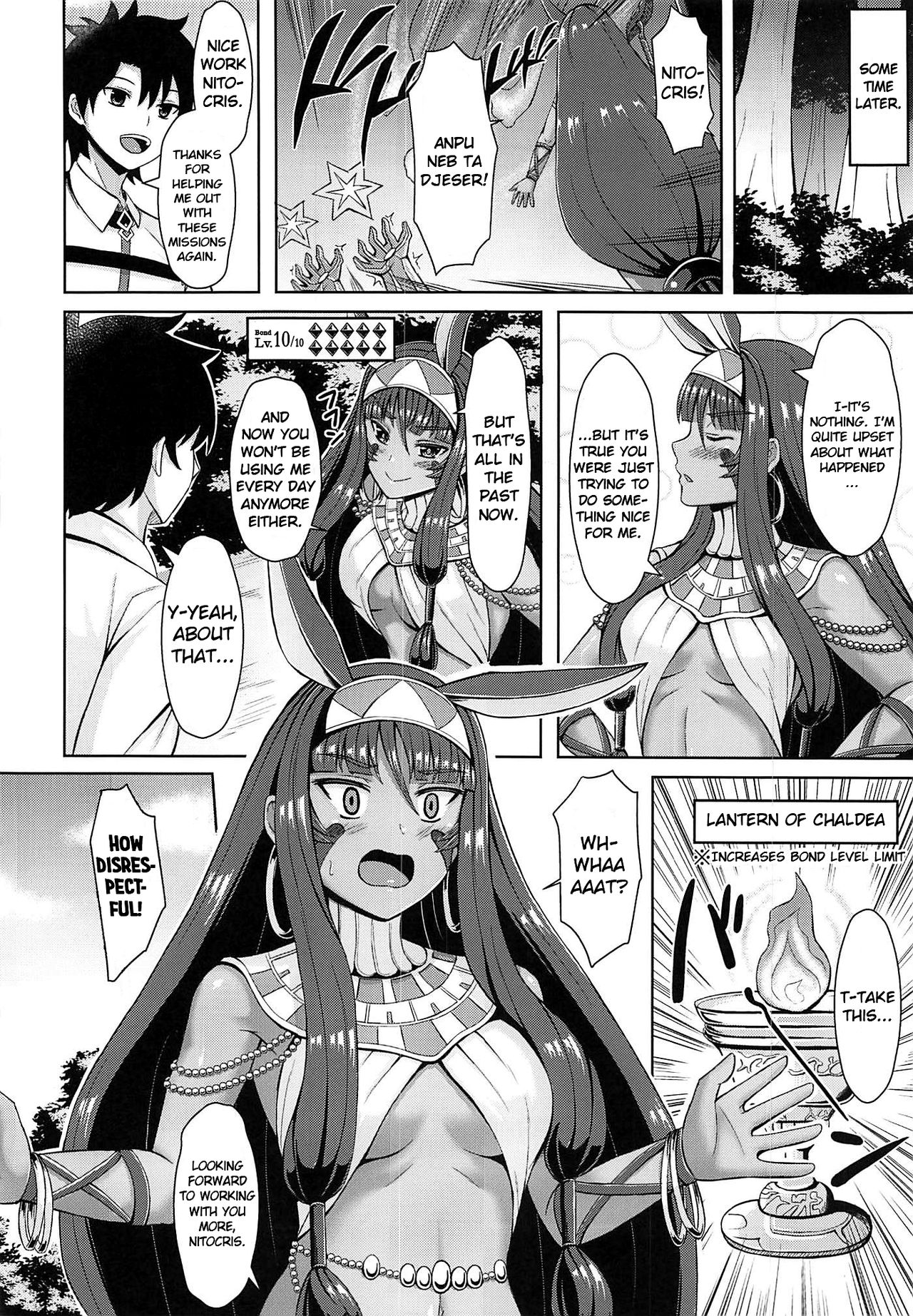Nitocris wa Iyasaretai | Nitocris Wants To Relax - Page 27