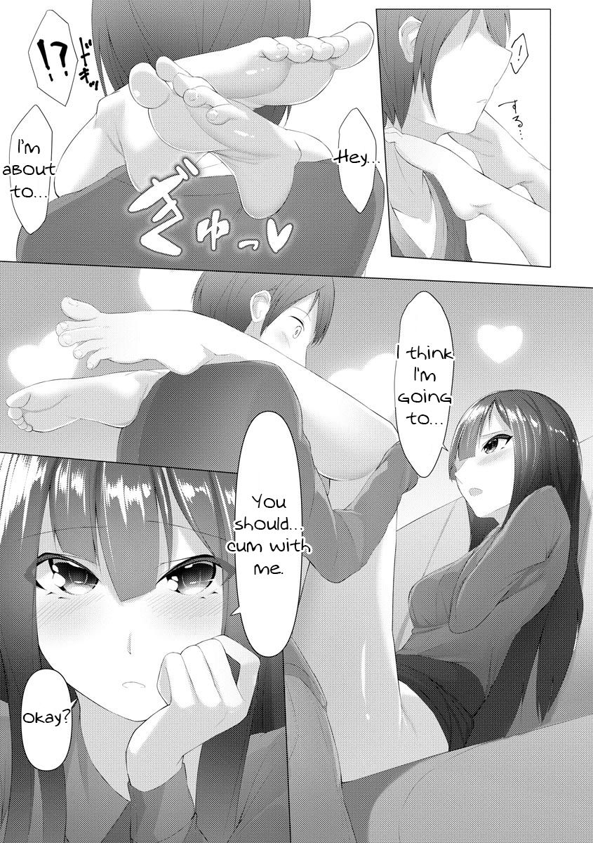 Foot Trap Ch. 2 - Page 24