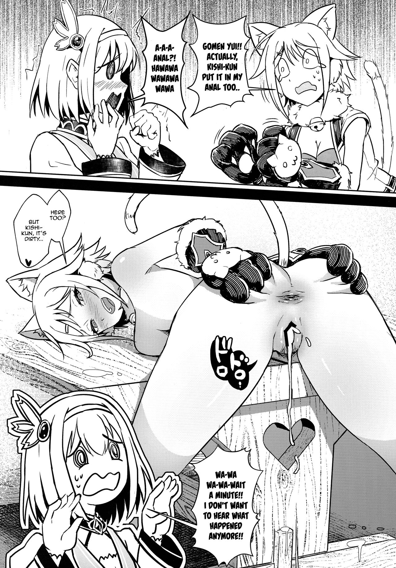 Outo no Meitantei Inyuu no Sanjuushi - Page 22