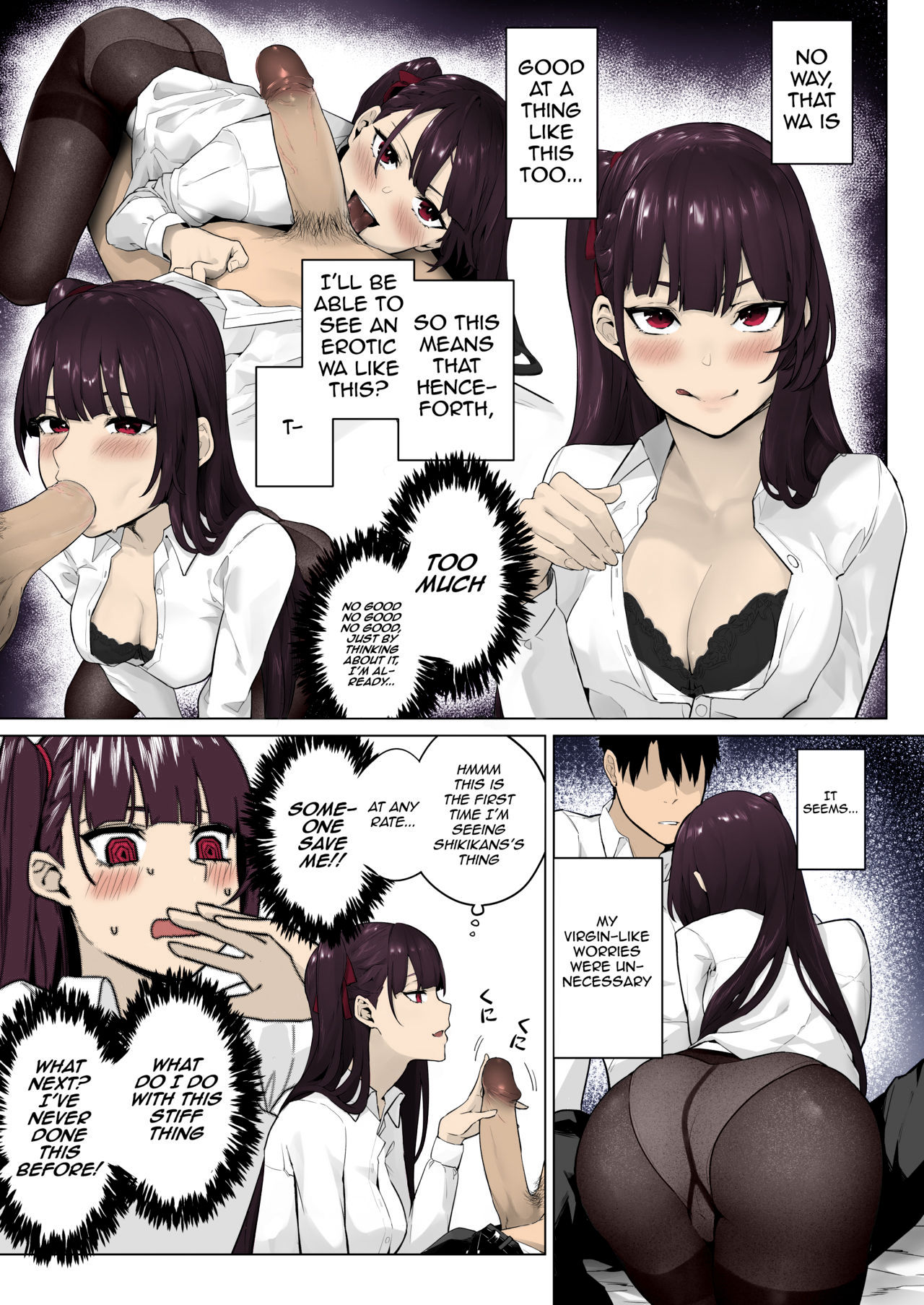 Field on Fire II - Page 9