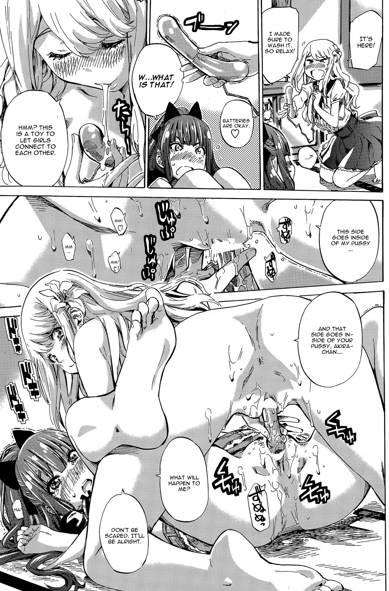 Nadeshiko Hiyori #3 cropped - Page 15