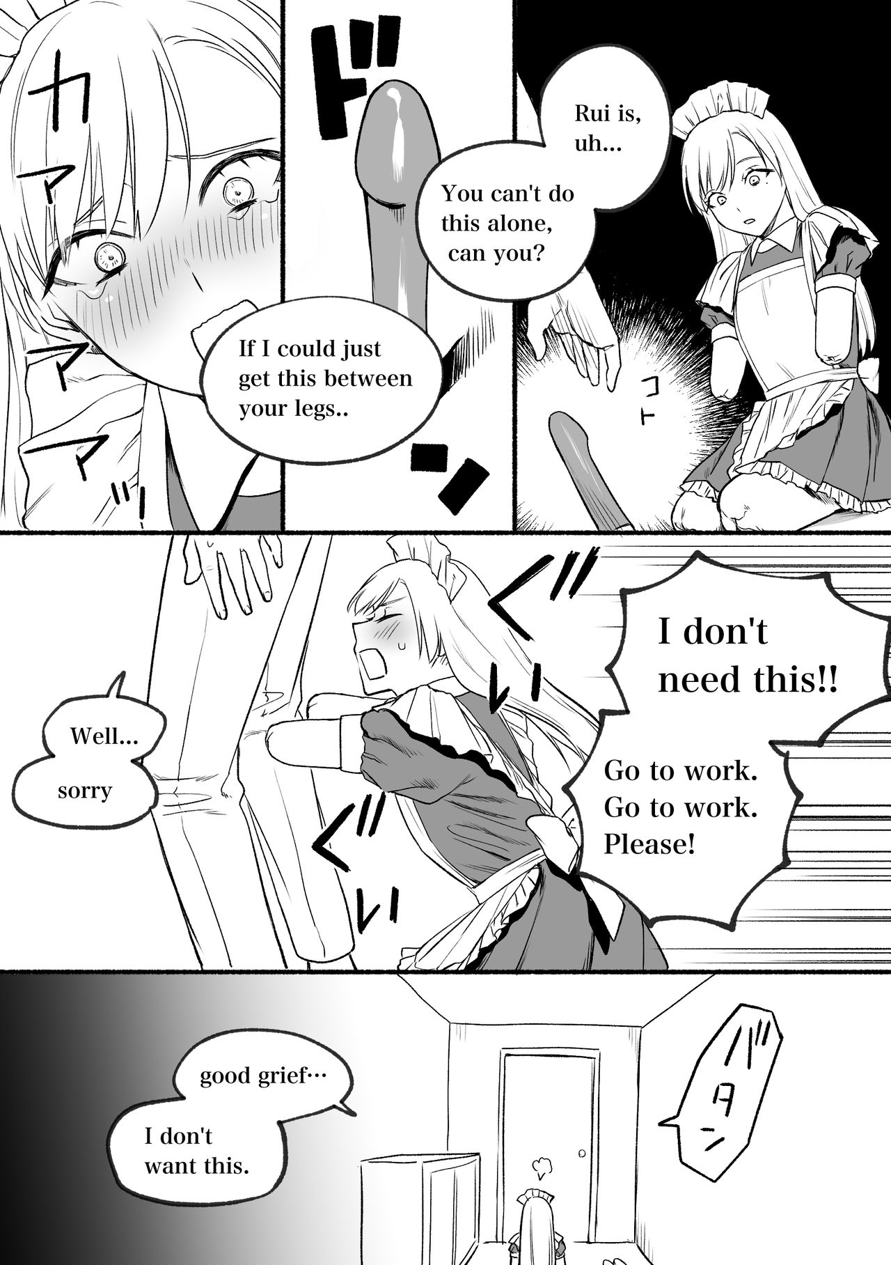 Kesson Maid Rui - Page 25