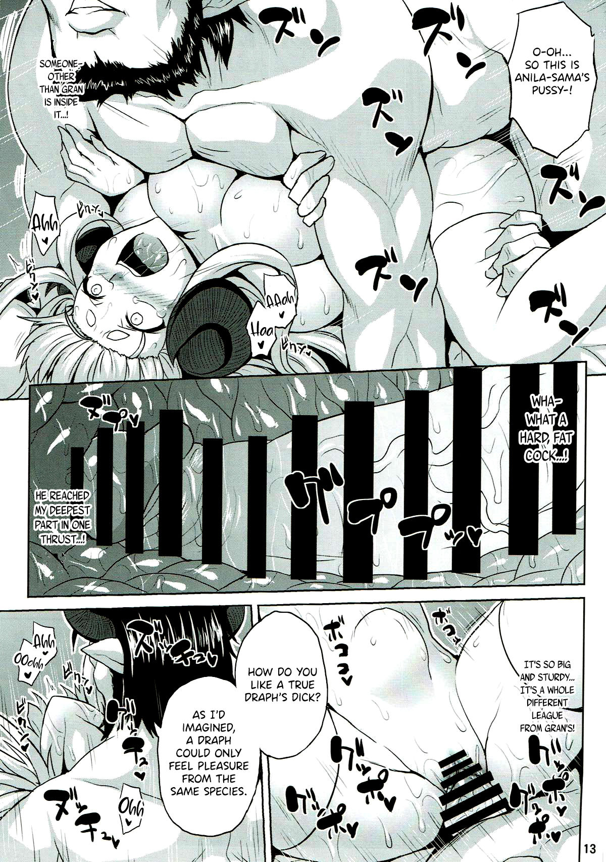 Bonnou Taisan Kyouran Hen - Page 12
