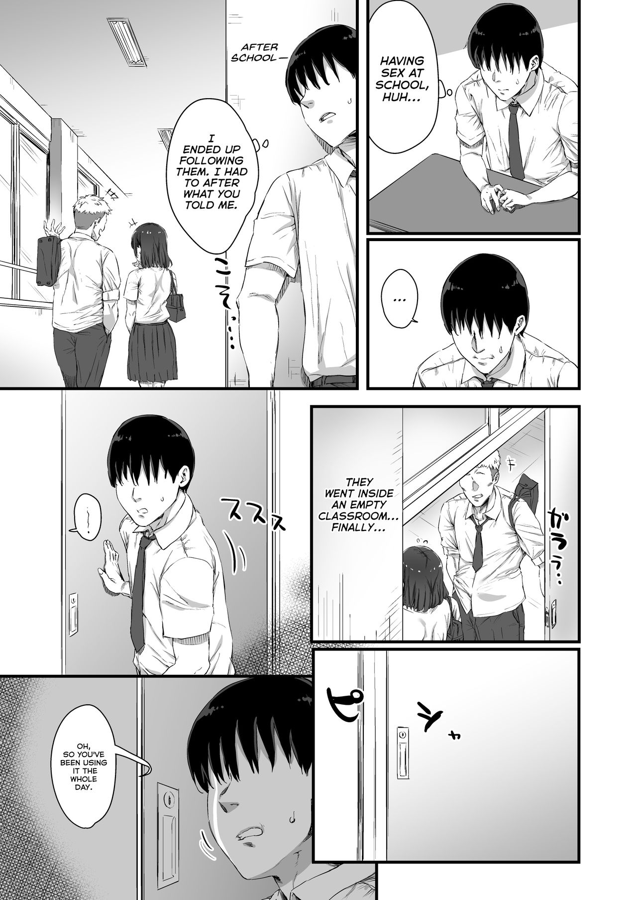 Kareshi ni Tanomarete Dakareru Mei-san - Page 17