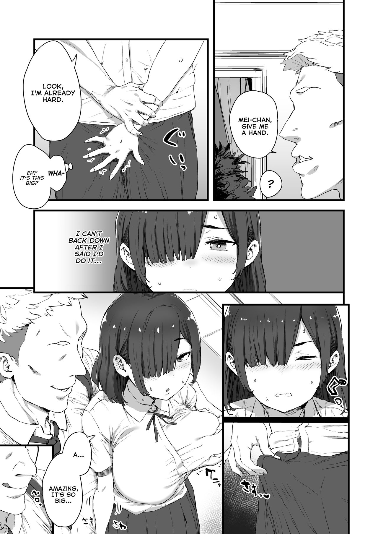 Preview page 7