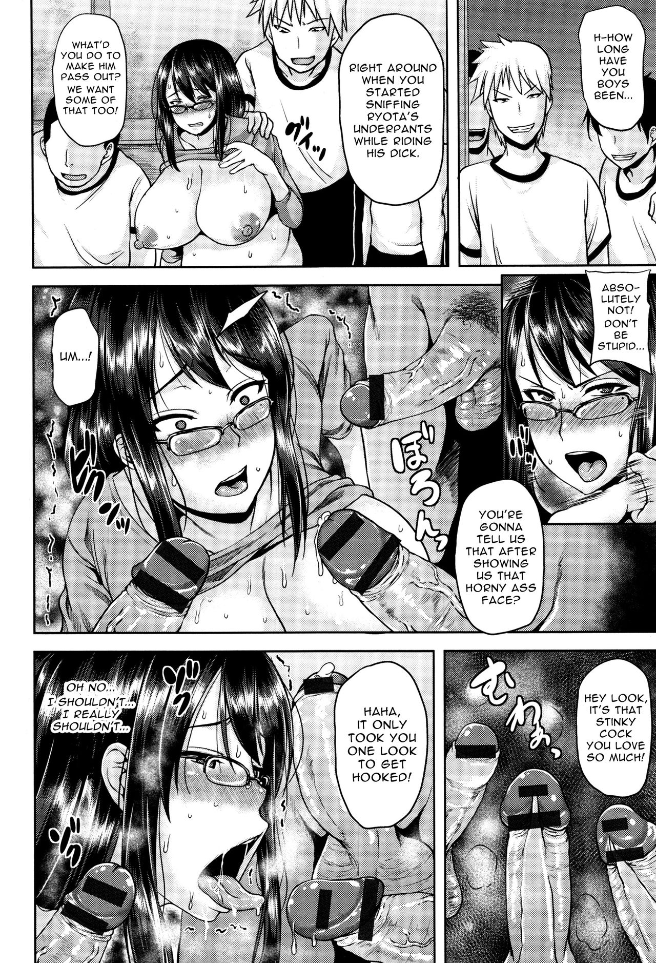 Male Smell Estrus - Page 12