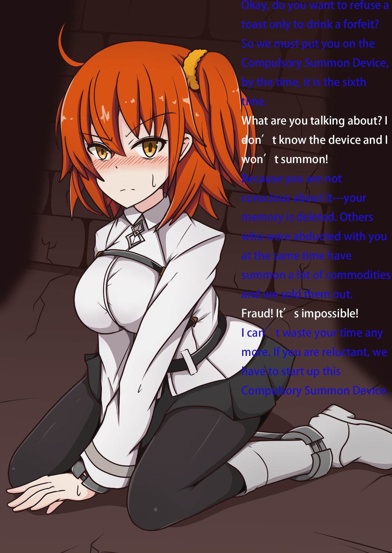 FGO no Kocho Hon IV - Page 76