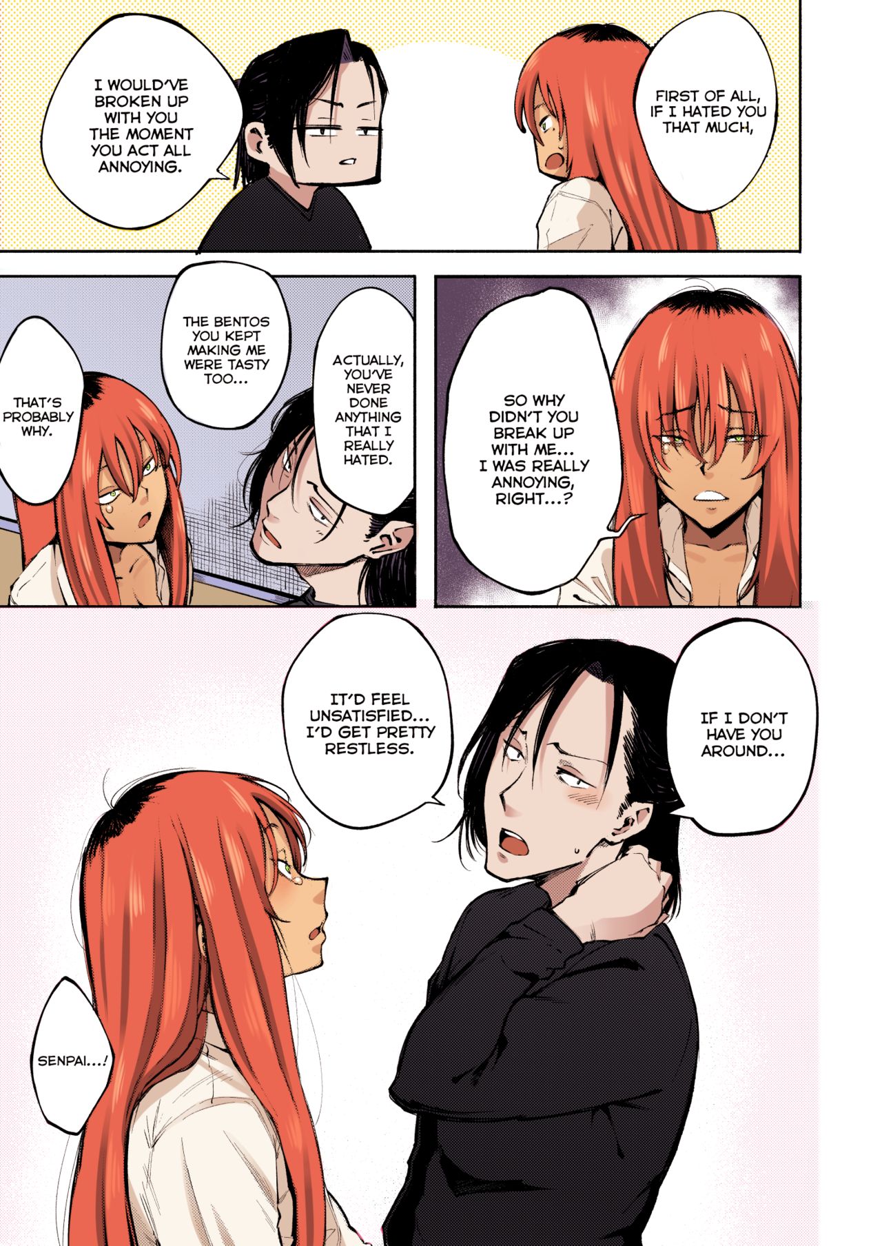 Hyouri no Omoi | Double-Sided Love - Page 24