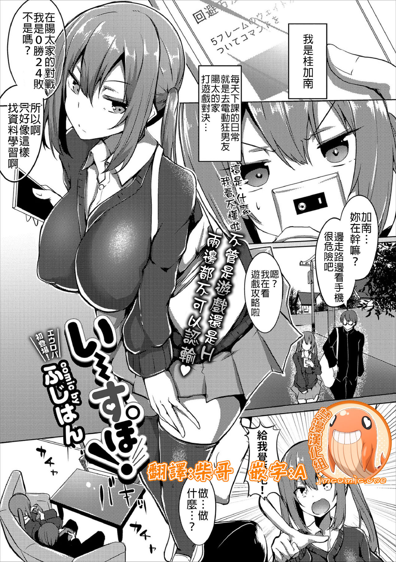 Preview page 1