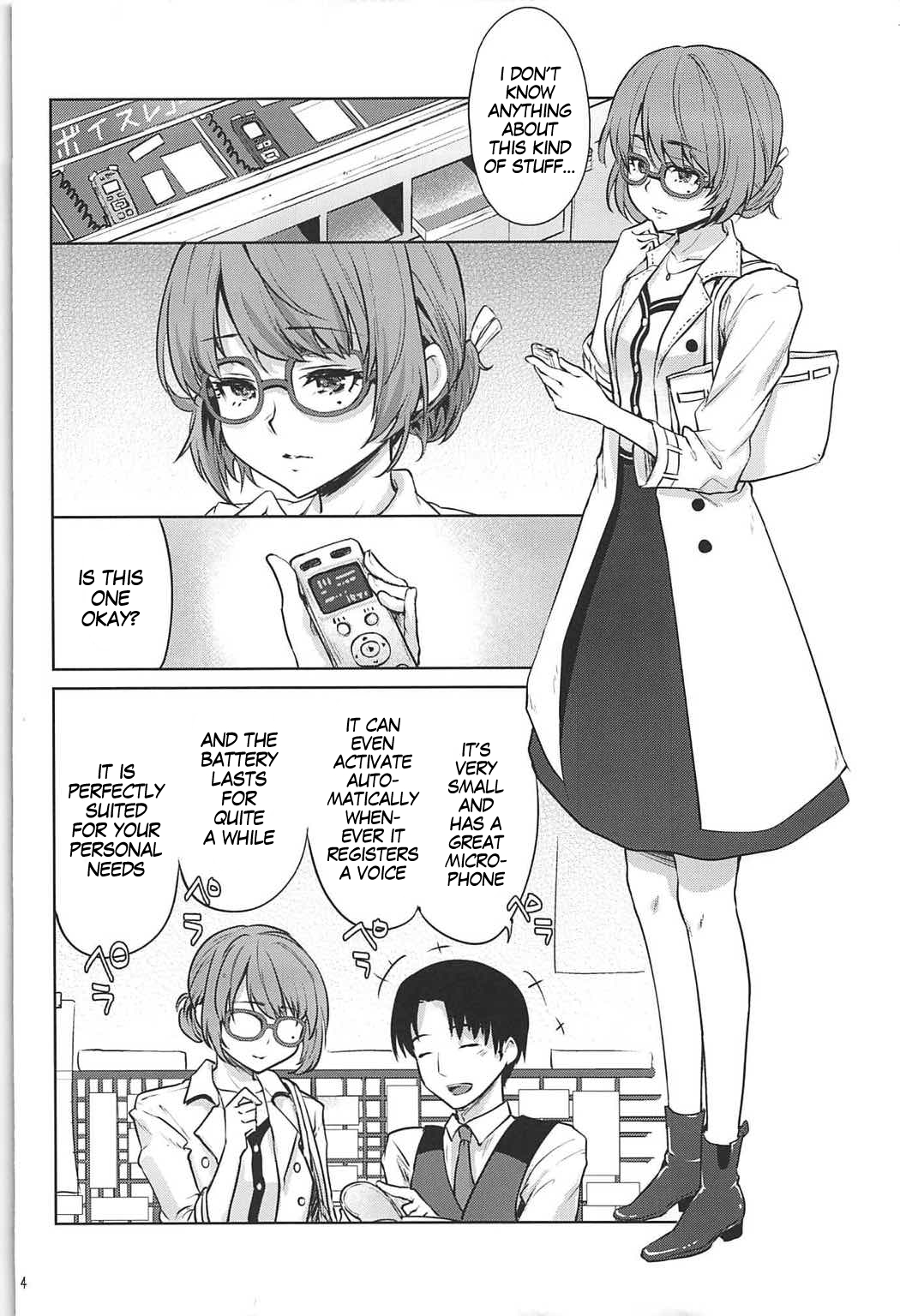 Preview page 3
