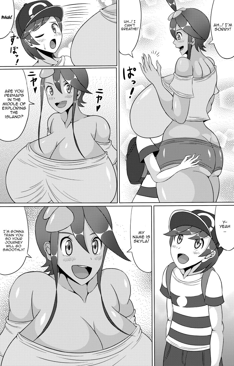 Alo Alo Furo - Page 4