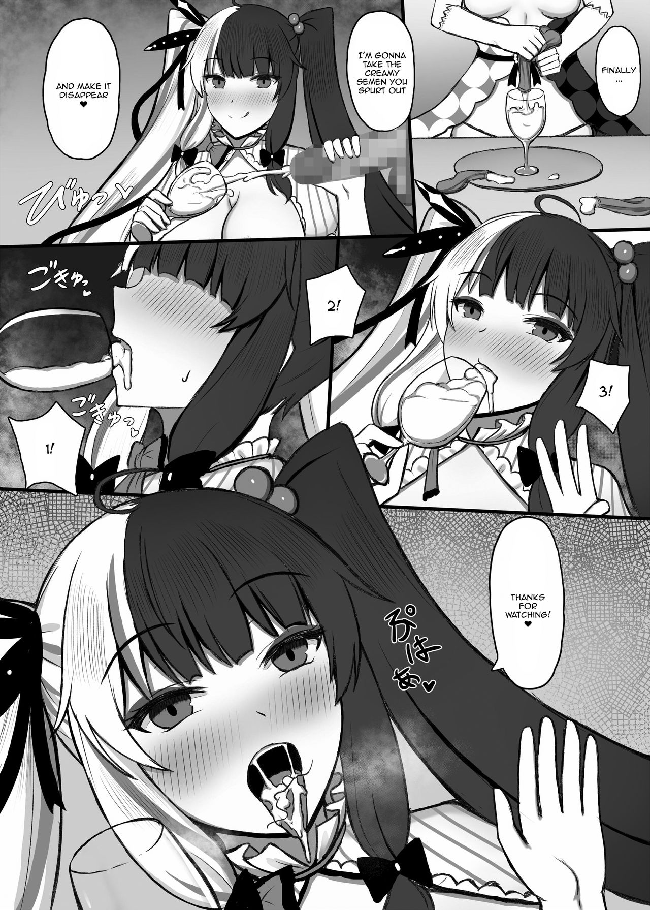 Rankou Magic Show - Page 18