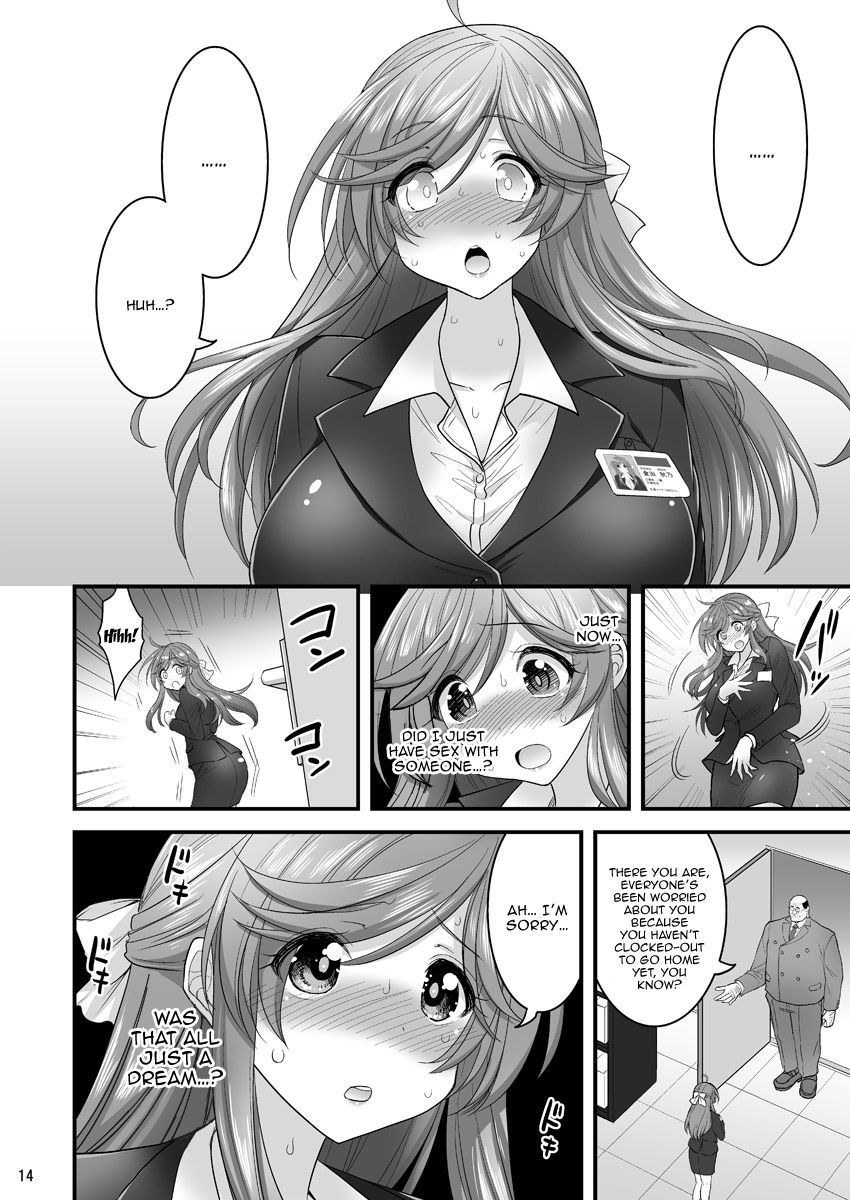 Saimin Netorare Hitozuma-san... | Hypno Wife Stealing - Page 14
