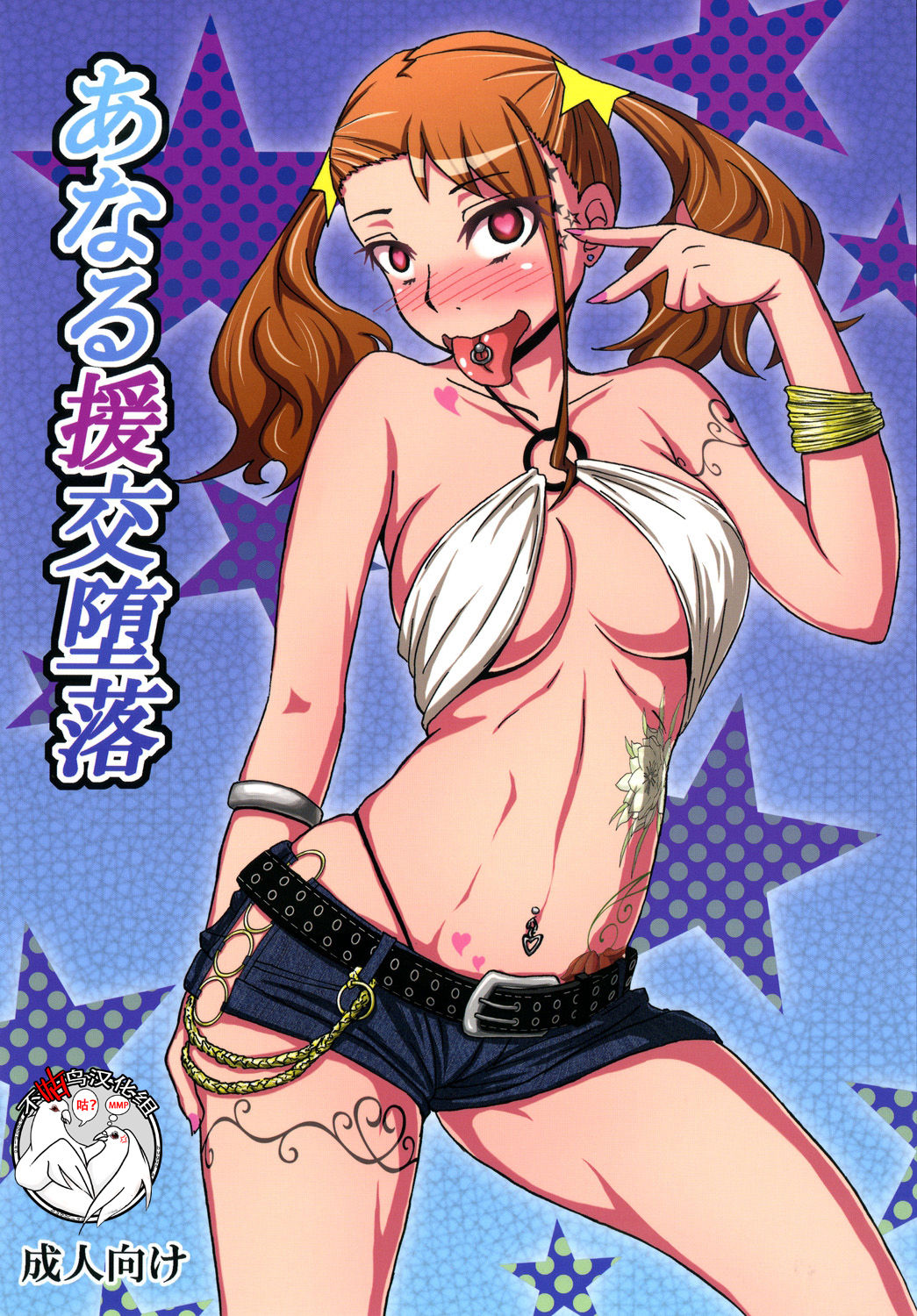 Preview page 1