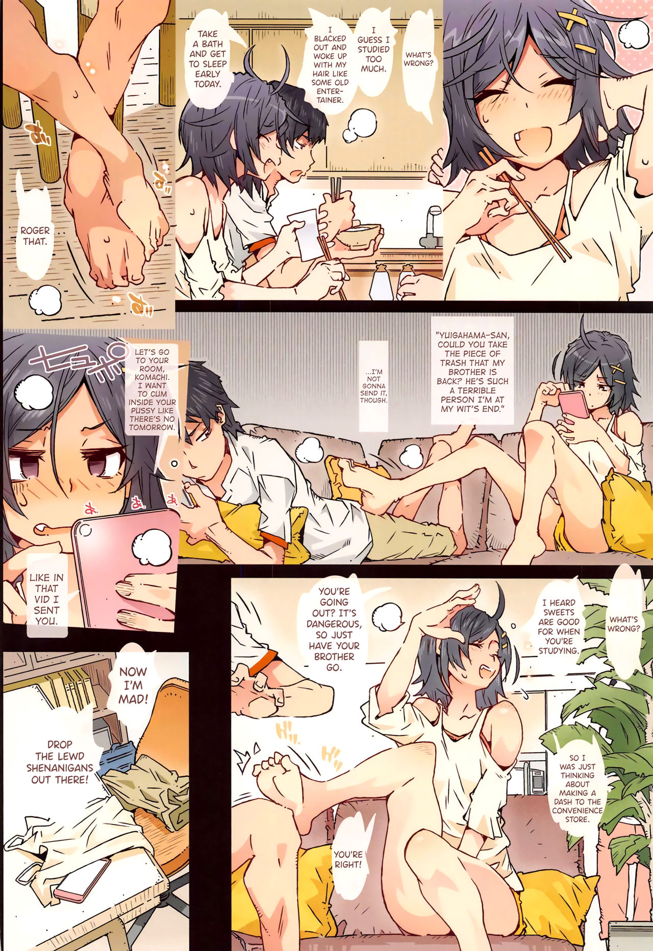 HOME Ko tte Dou? -Komachi- - Page 20