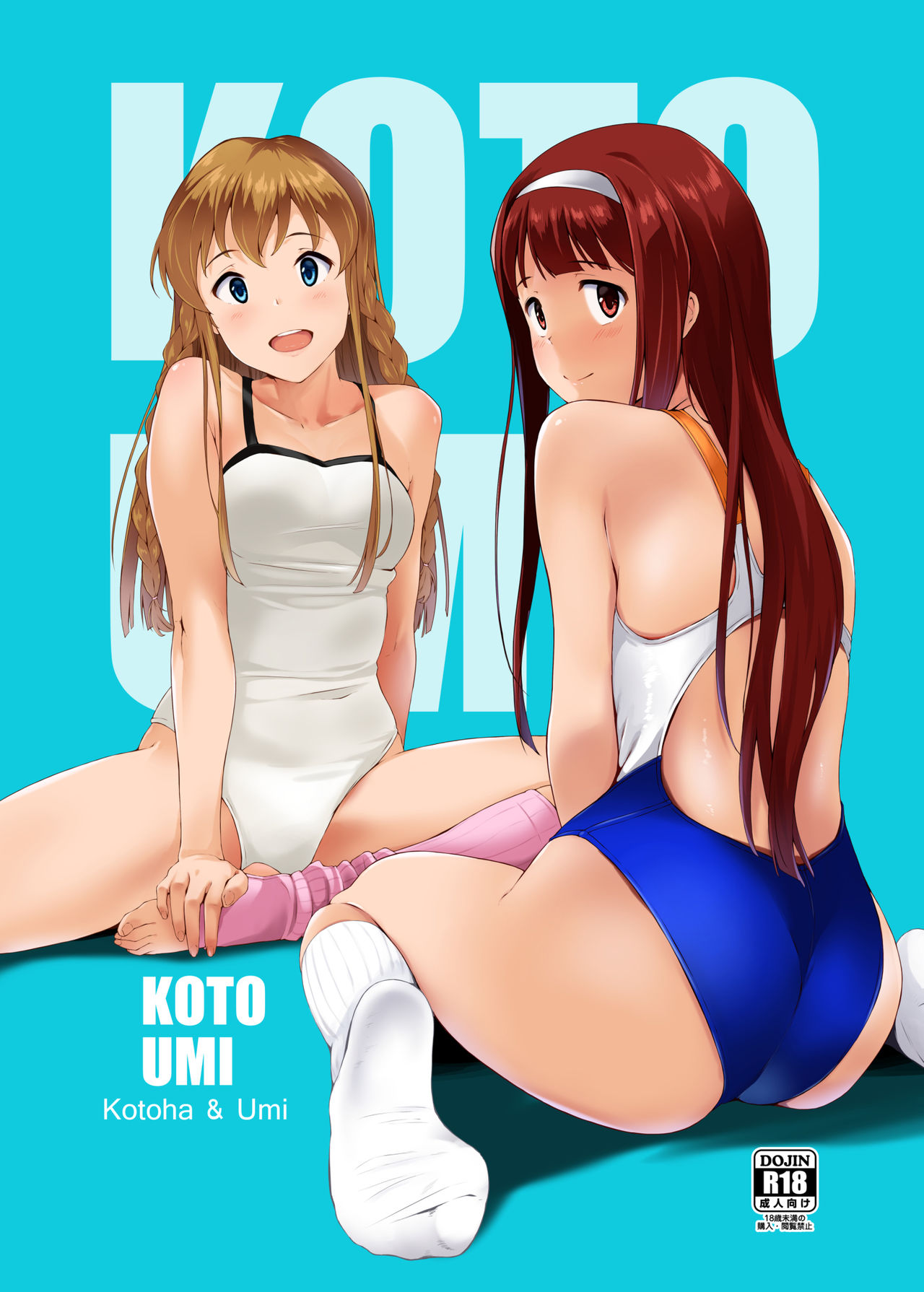 Preview page 1