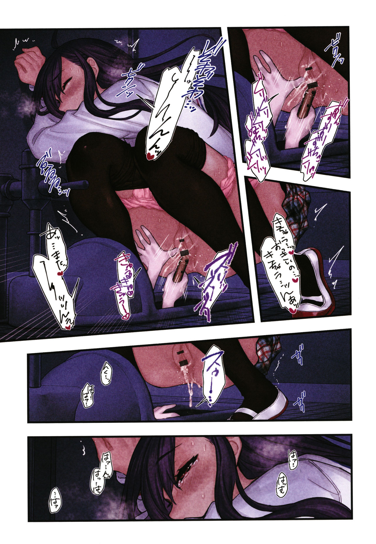 Yolki Palki Sakuhinshuu 2 - Page 216