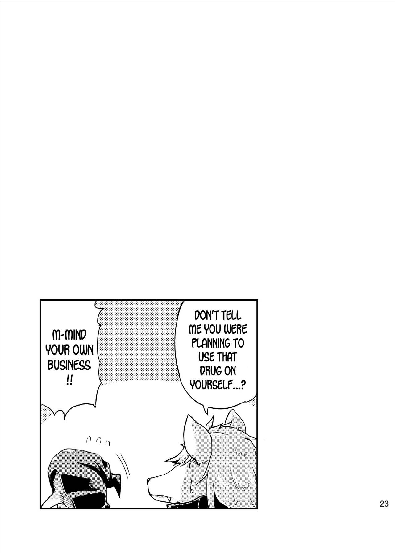 Ikuyo-san ni Amaetai!! - Page 25