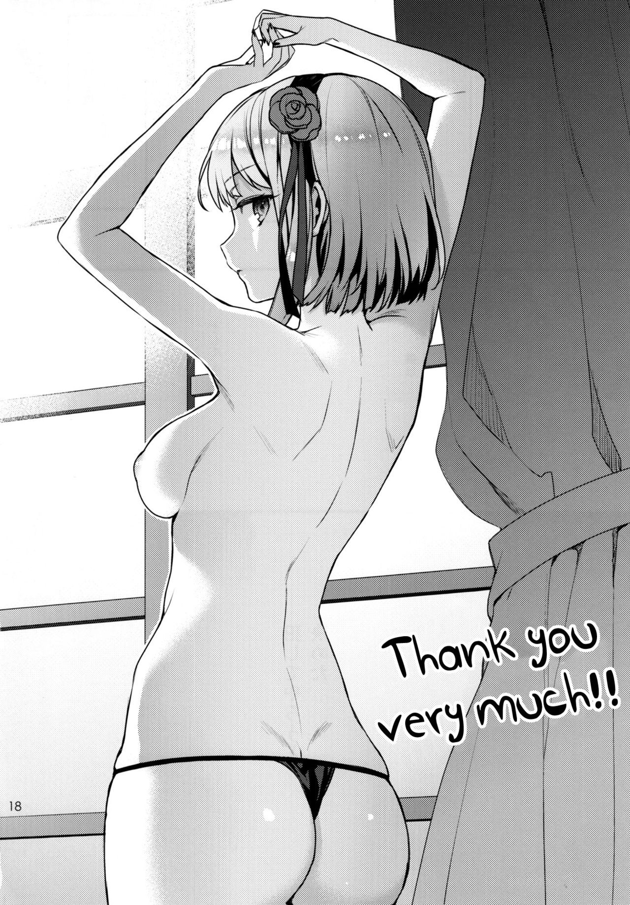 Sweet Love Letter - Page 17