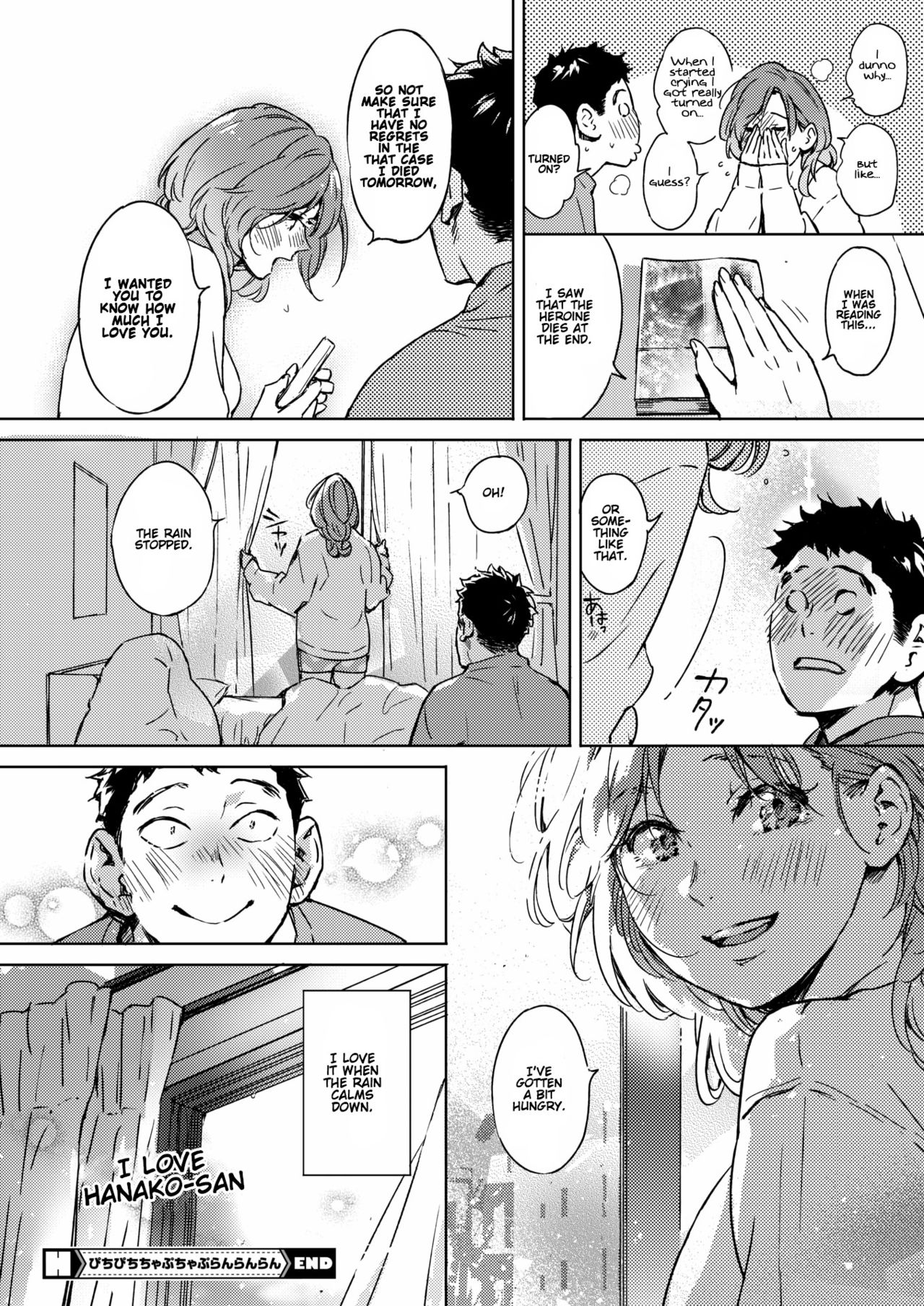 Pichipichi Chabuchabu Ranranran | Splat, Splish-Splash and Rays - Page 32