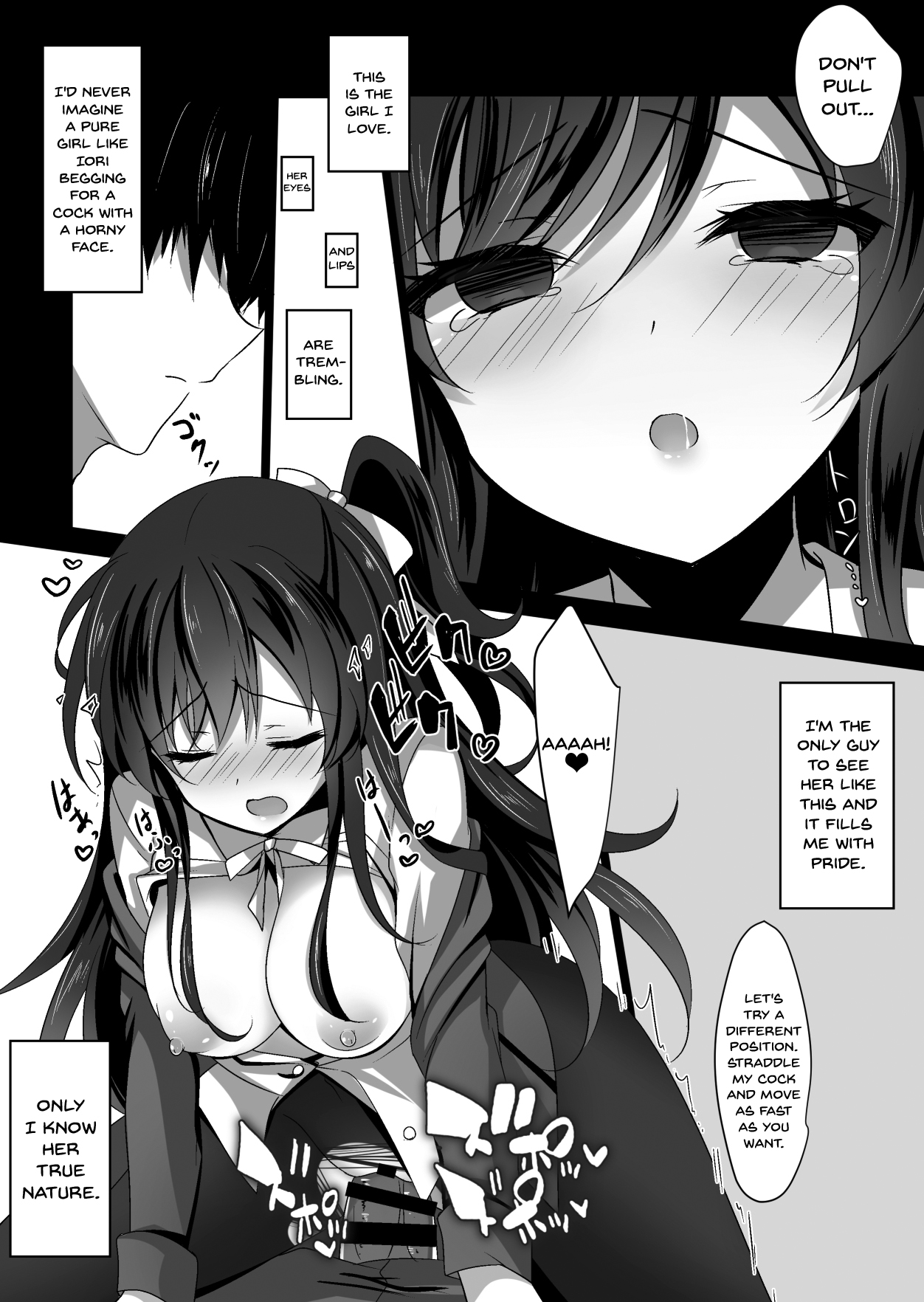 Saimin Kanojo 2 | Hypno Girlfriend 2 - Page 21