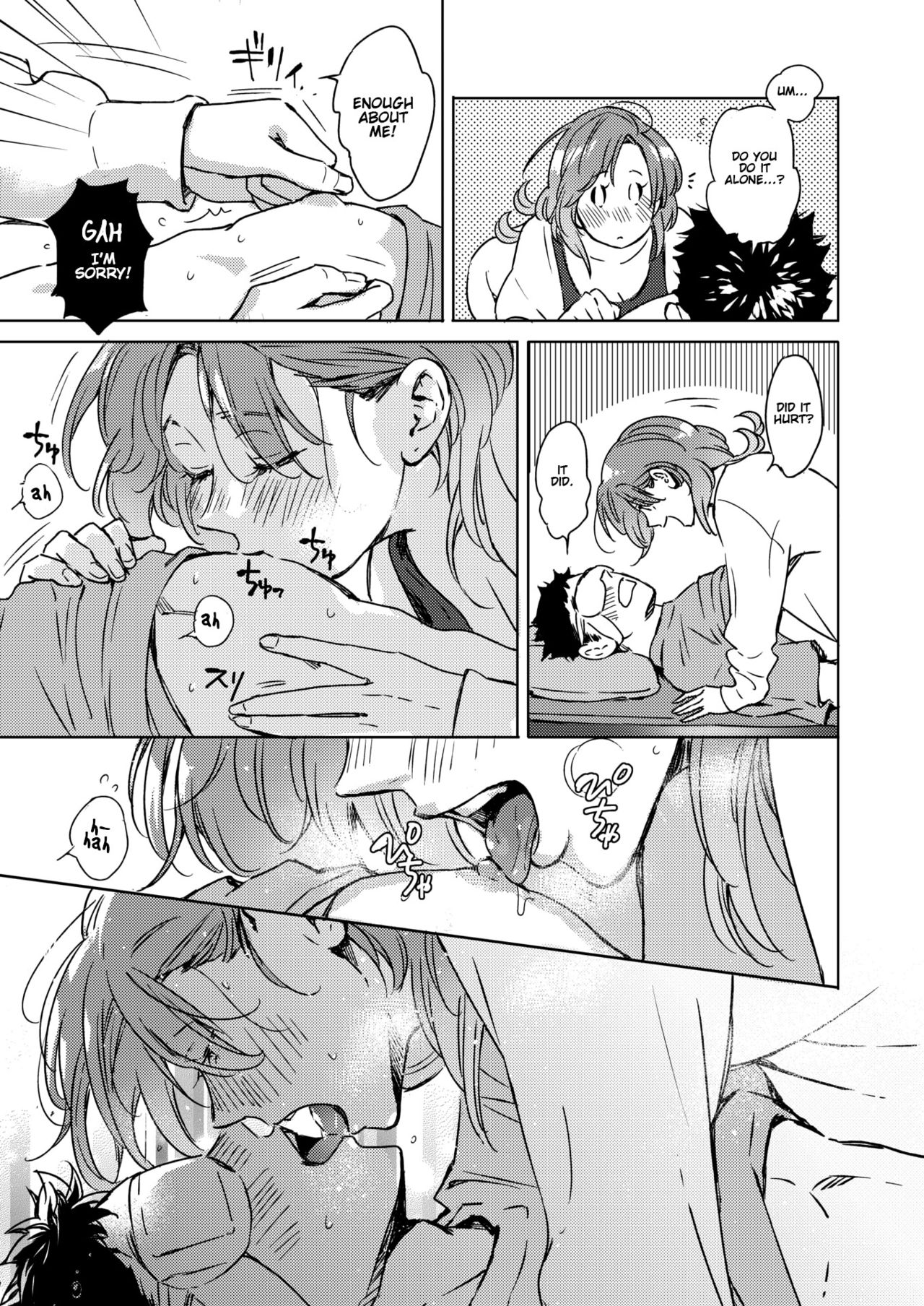 Pichipichi Chabuchabu Ranranran | Splat, Splish-Splash and Rays - Page 11