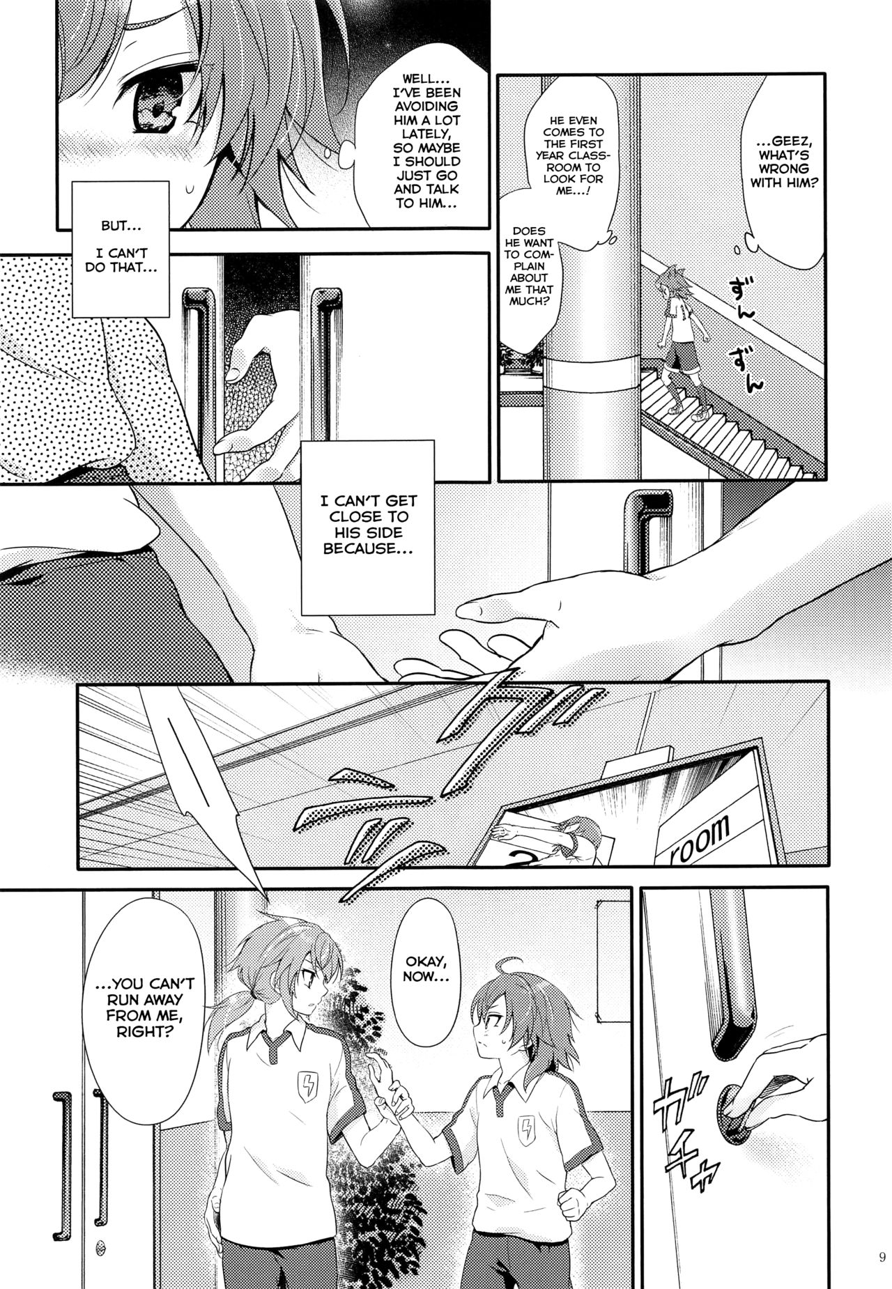 Preview page 8