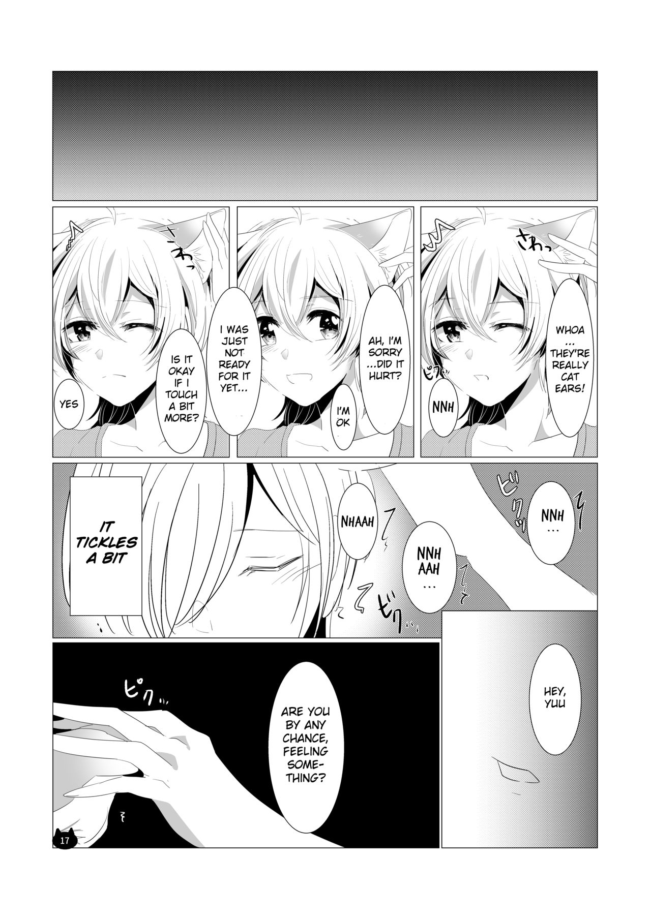 Neko no Kimochi - Page 18