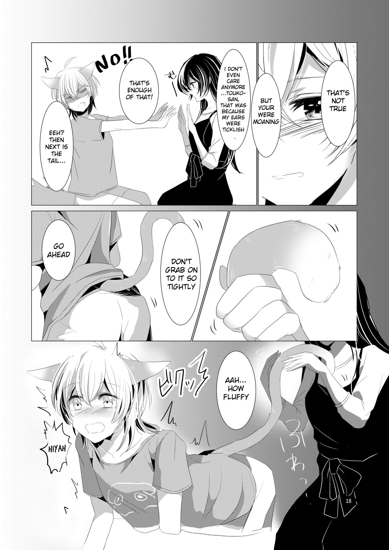 Neko no Kimochi - Page 19
