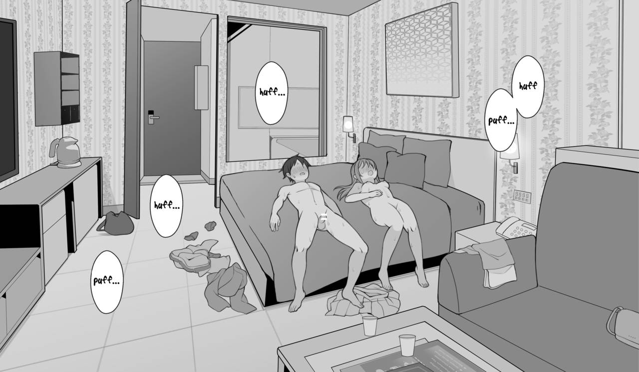 Goshukuhaku | Staying the Night - Page 14