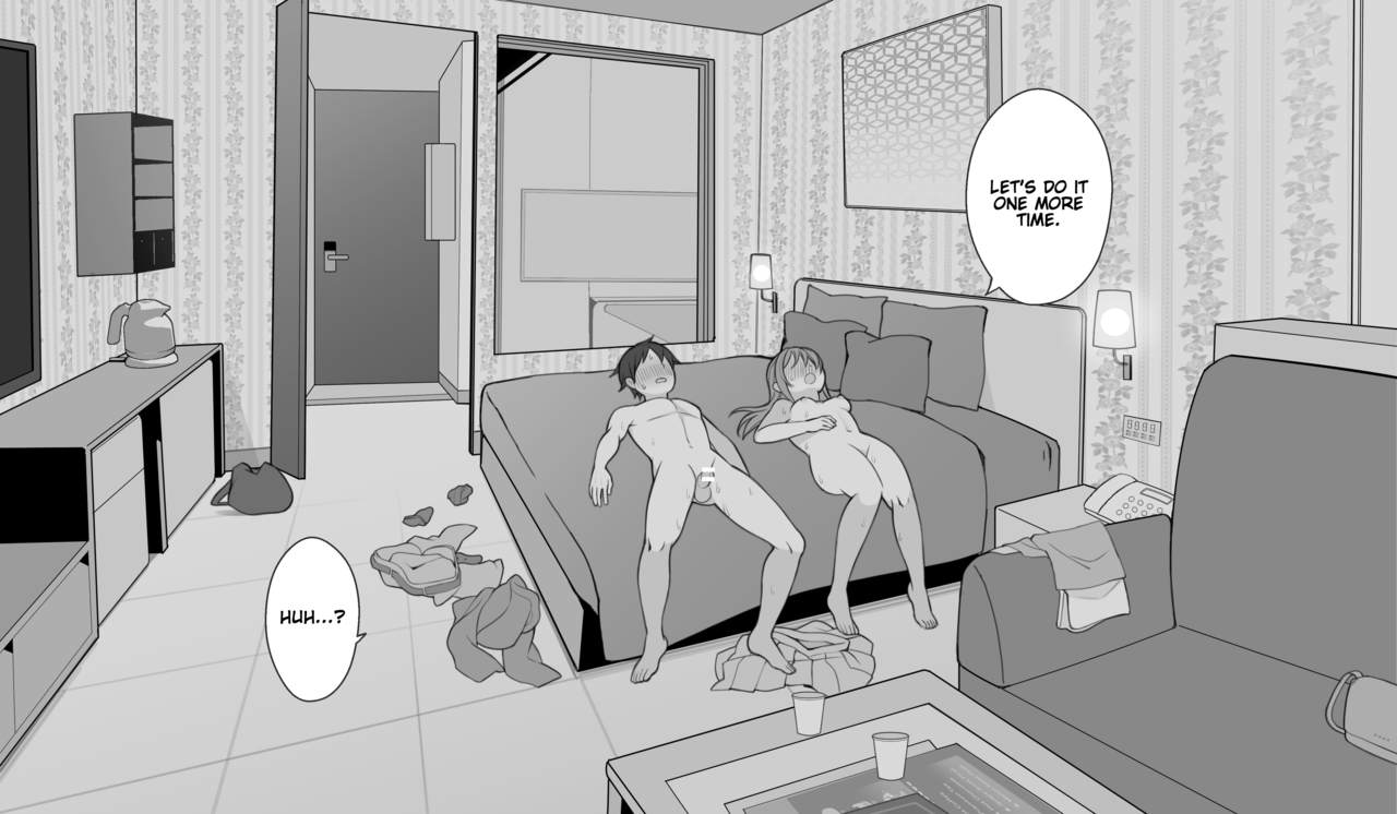 Goshukuhaku | Staying the Night - Page 15