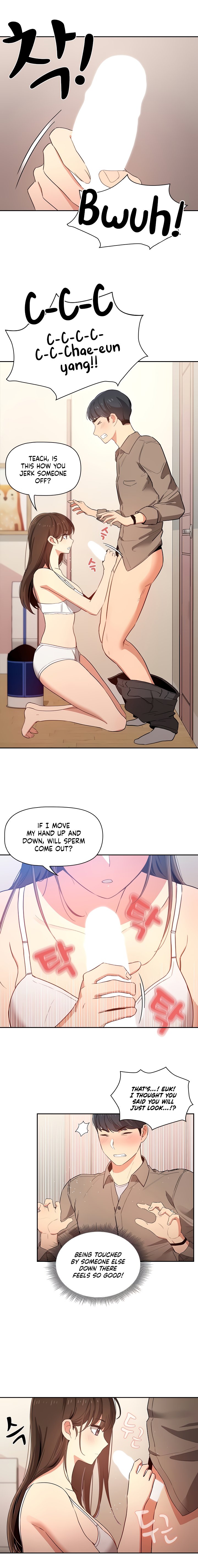Private Tutoring in These Trying Times 01-05 - Page 97