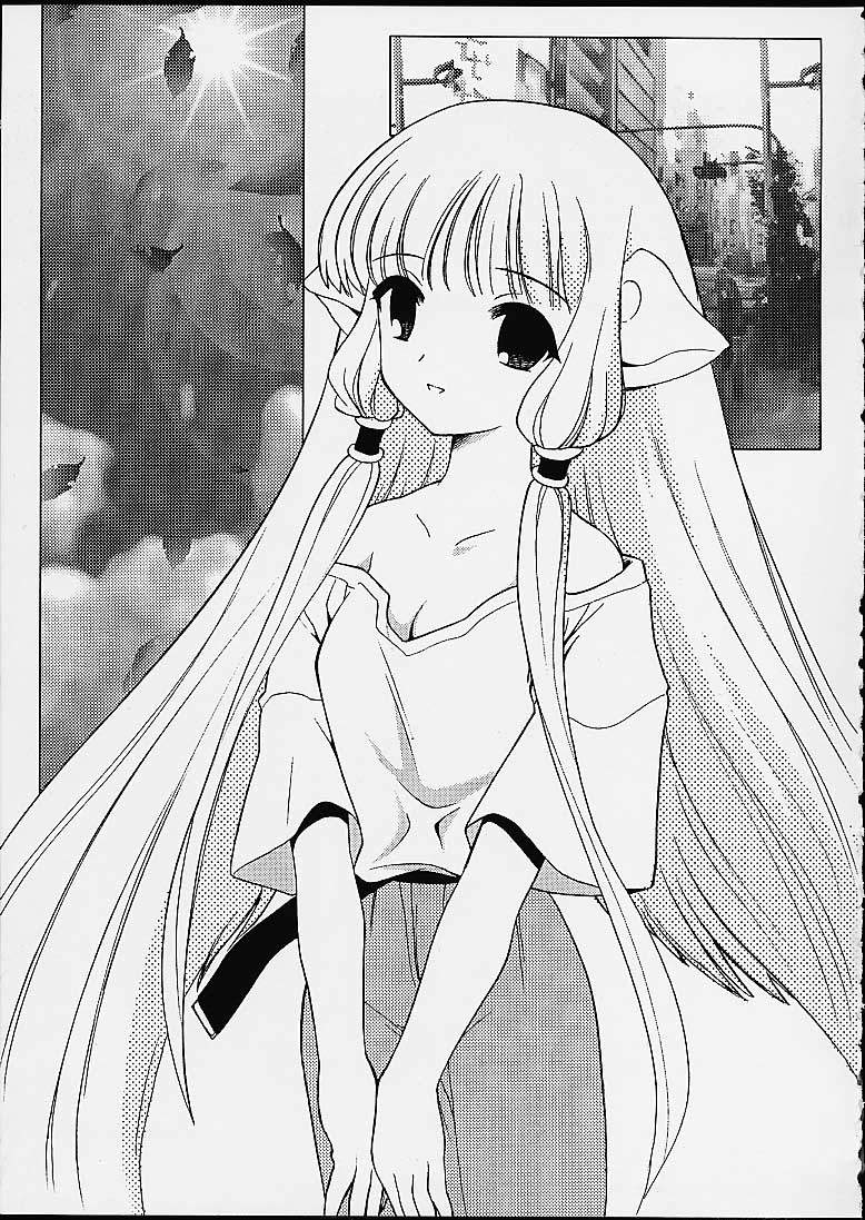 2000-nen no Zettai Shoujo - Page 25