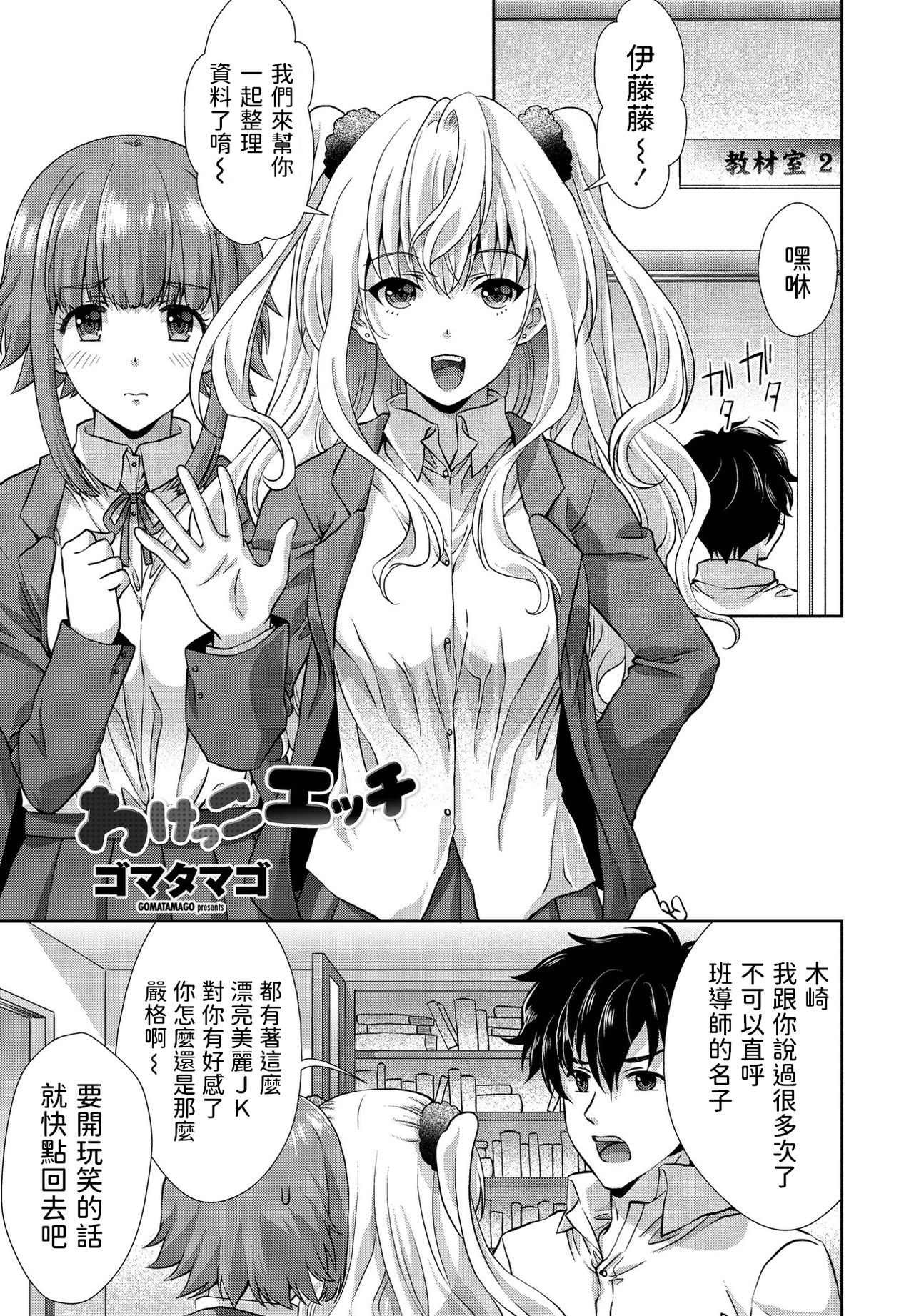 Preview page 1