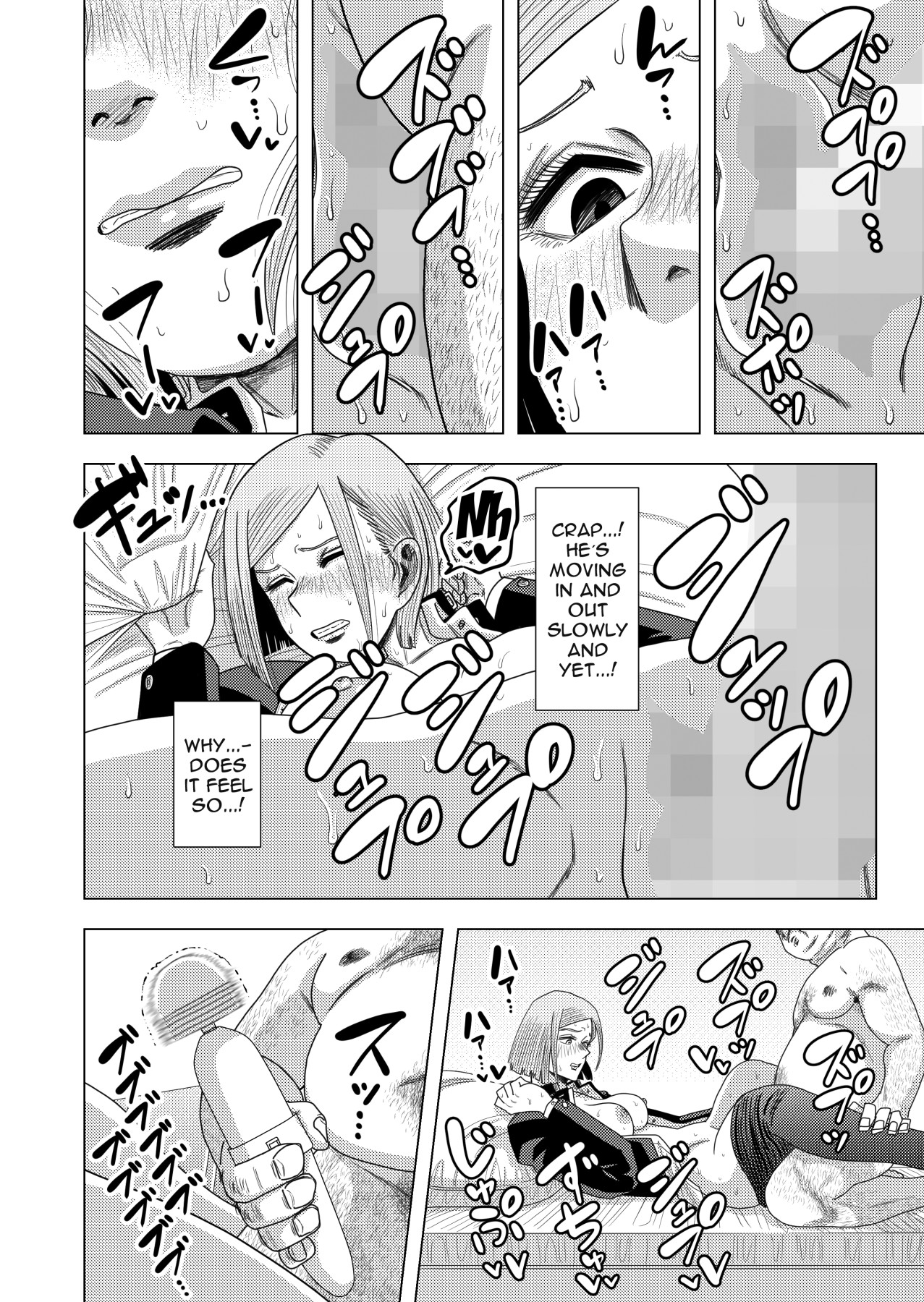 Jujutsu Kaishun | Jujutsu Prostitute Hiring - Page 9