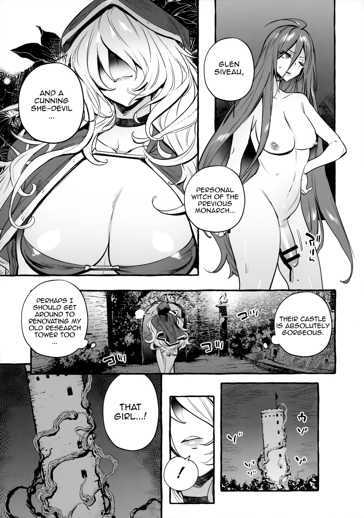 Ochinpo Shitei  | Cock Teacher And Student - Page 12