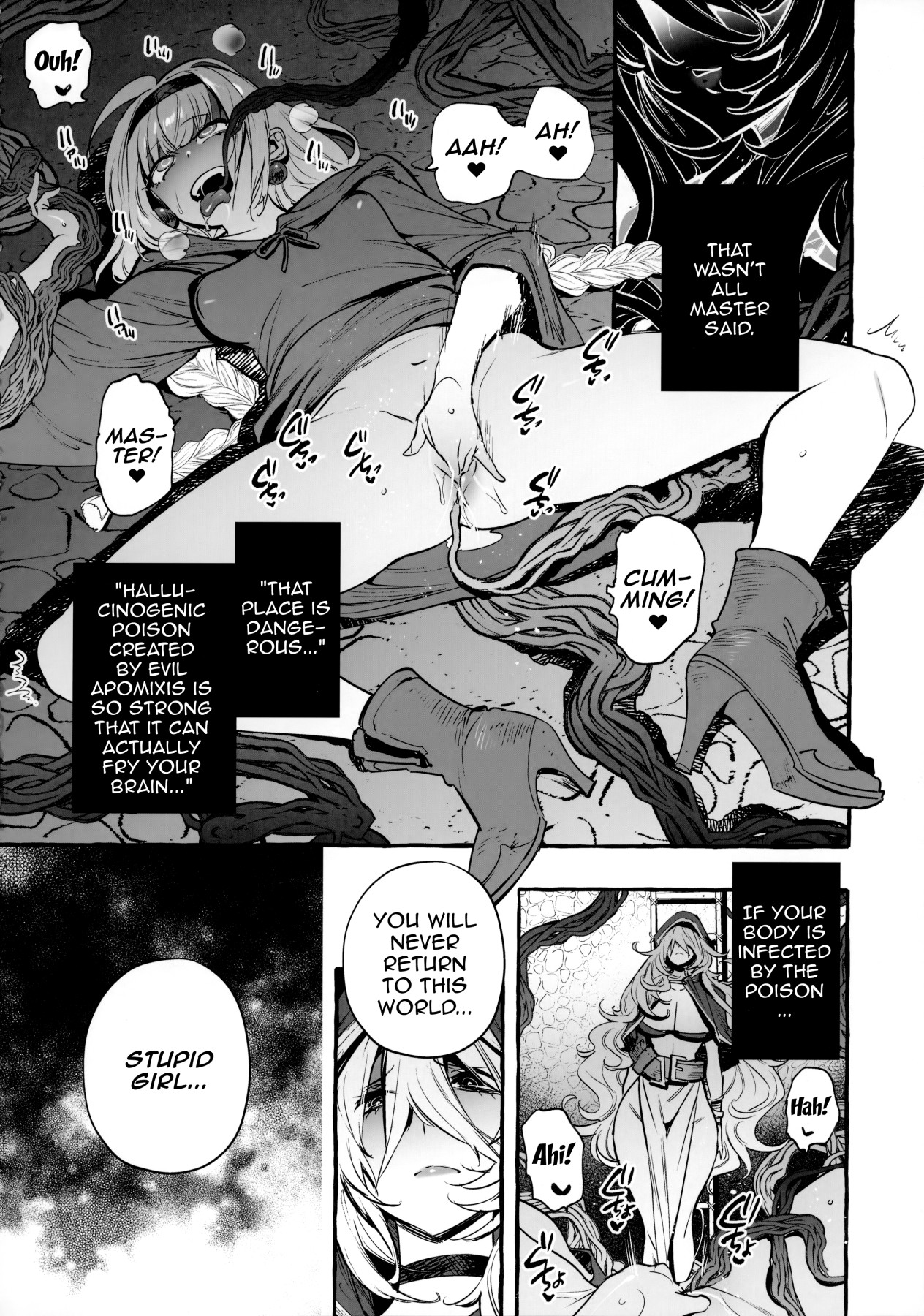 Ochinpo Shitei  | Cock Teacher And Student - Page 29