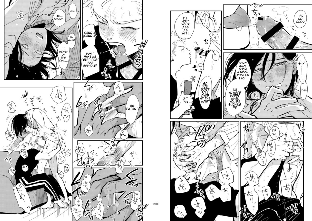CO Dou 2020 R18 - Page 12