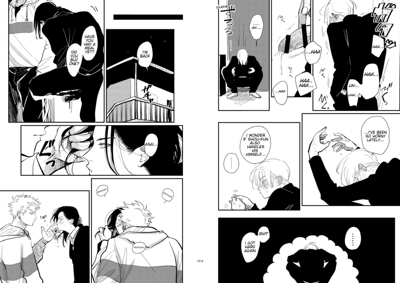 CO Dou 2020 R18 - Page 9