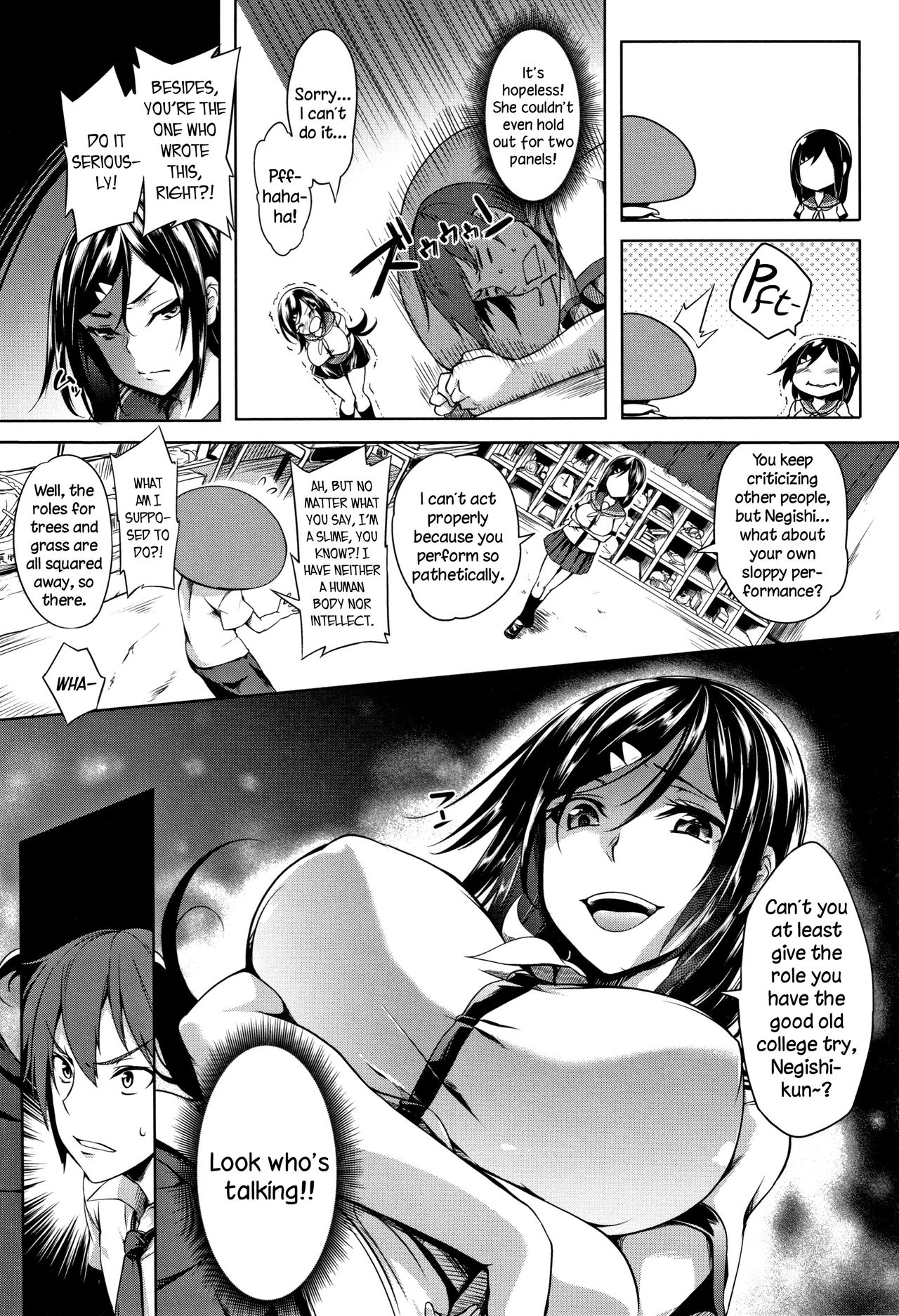 Oppai ω Lovers | Boob ω Lovers - Page 108