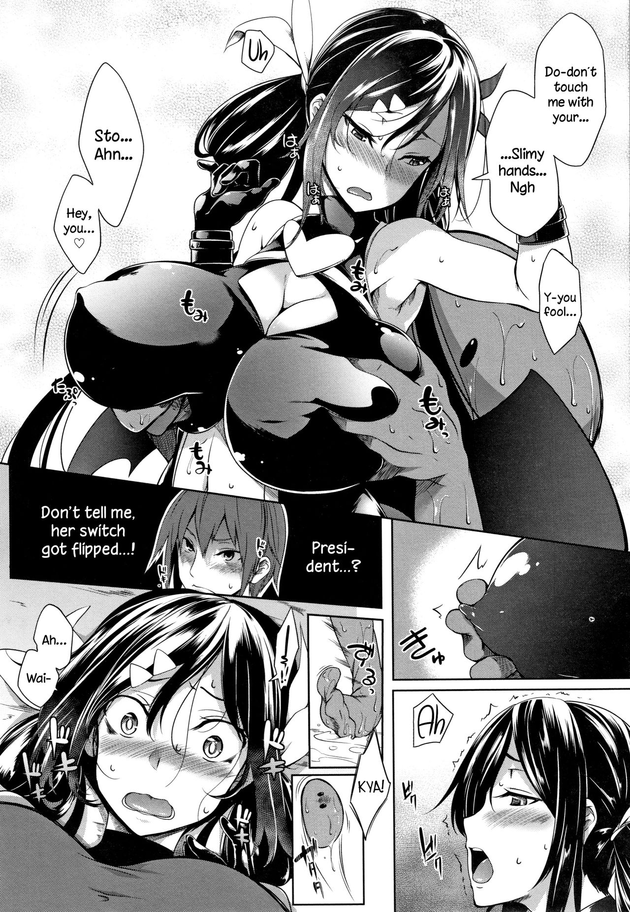 Oppai ω Lovers | Boob ω Lovers - Page 114
