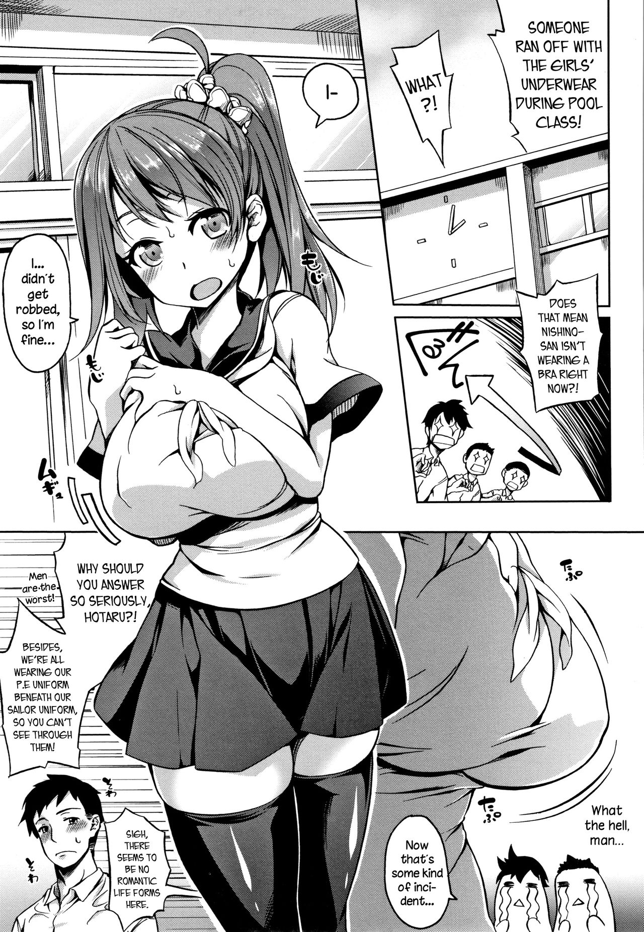 Oppai ω Lovers | Boob ω Lovers - Page 154