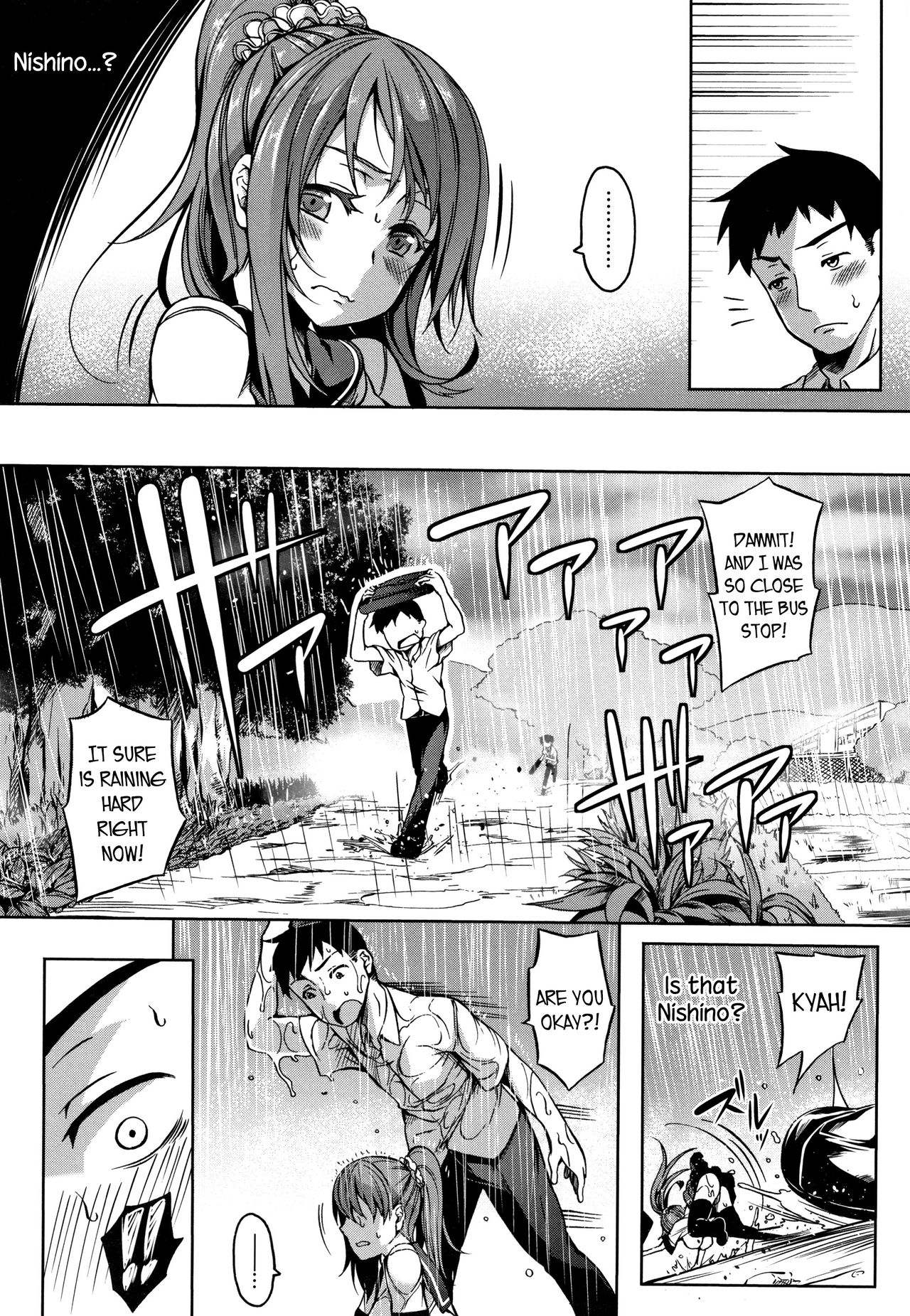 Oppai ω Lovers | Boob ω Lovers - Page 155